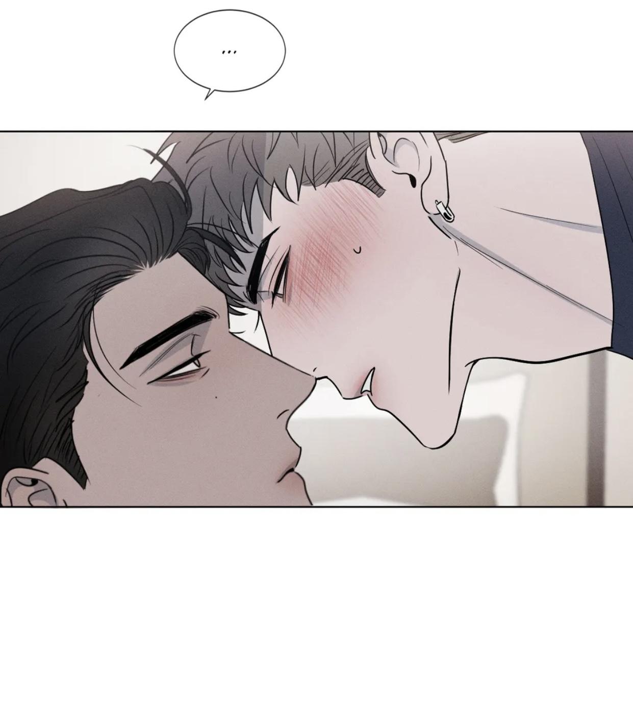 Rivalry / 상극 by Oryu [RAW] Chapter 3.3 page 39 - 