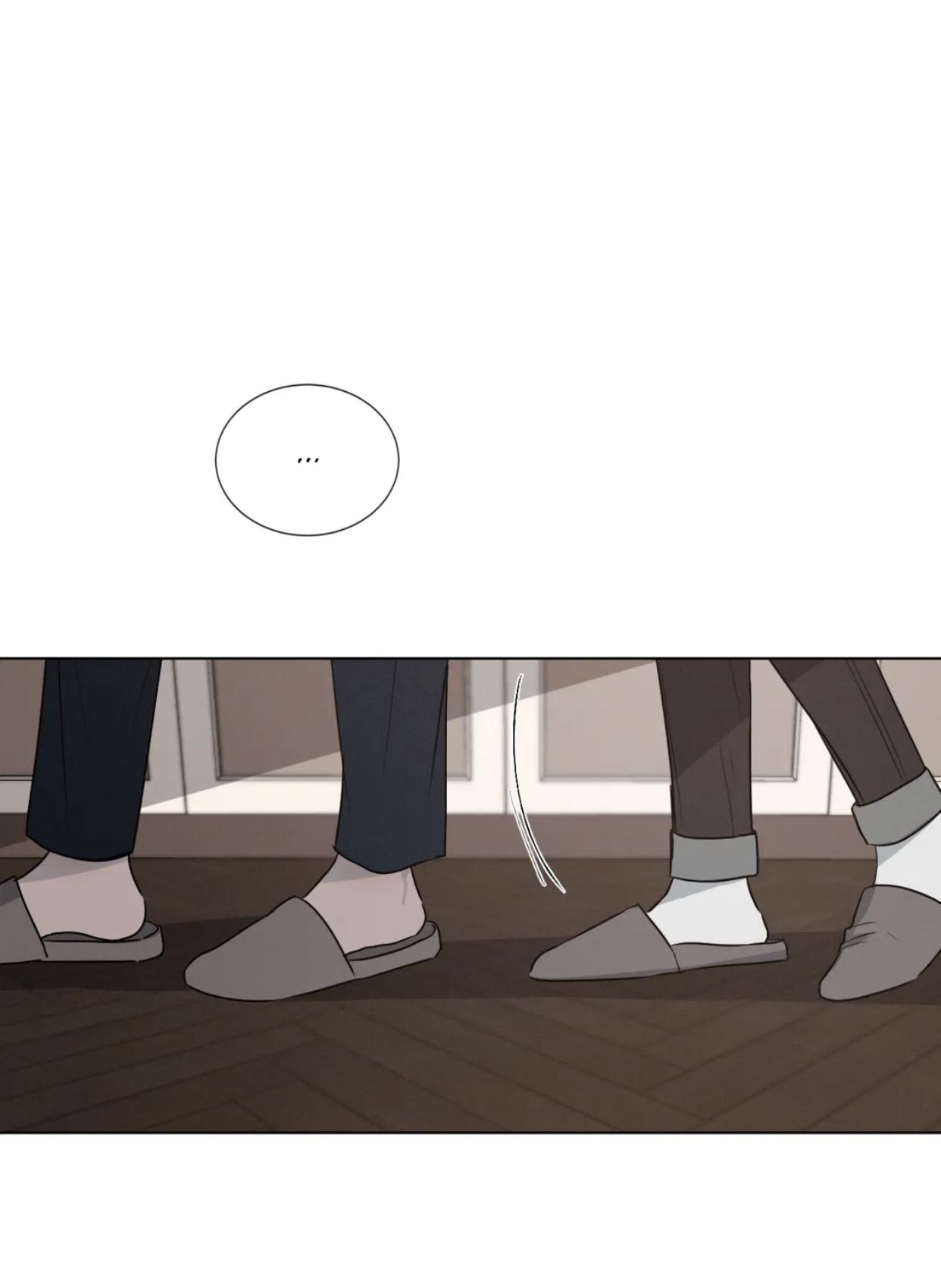Rivalry / 상극 by Oryu [RAW] Chapter 3.3 page 5 - 