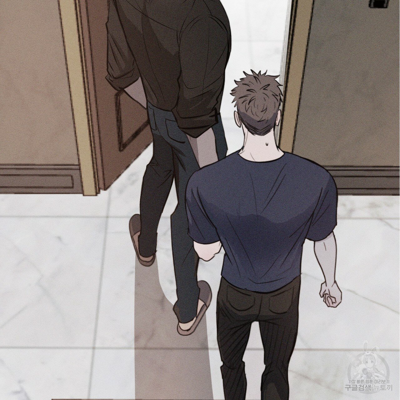 Rivalry / 상극 by Oryu [RAW] Chapter 3 page 2 - 