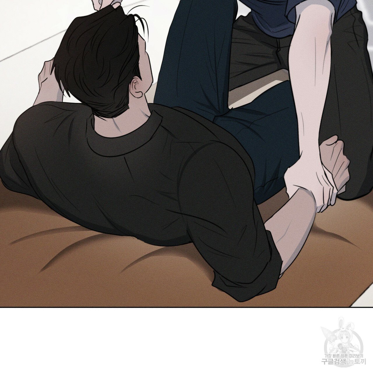 Rivalry / 상극 by Oryu [RAW] Chapter 3 page 54 - 