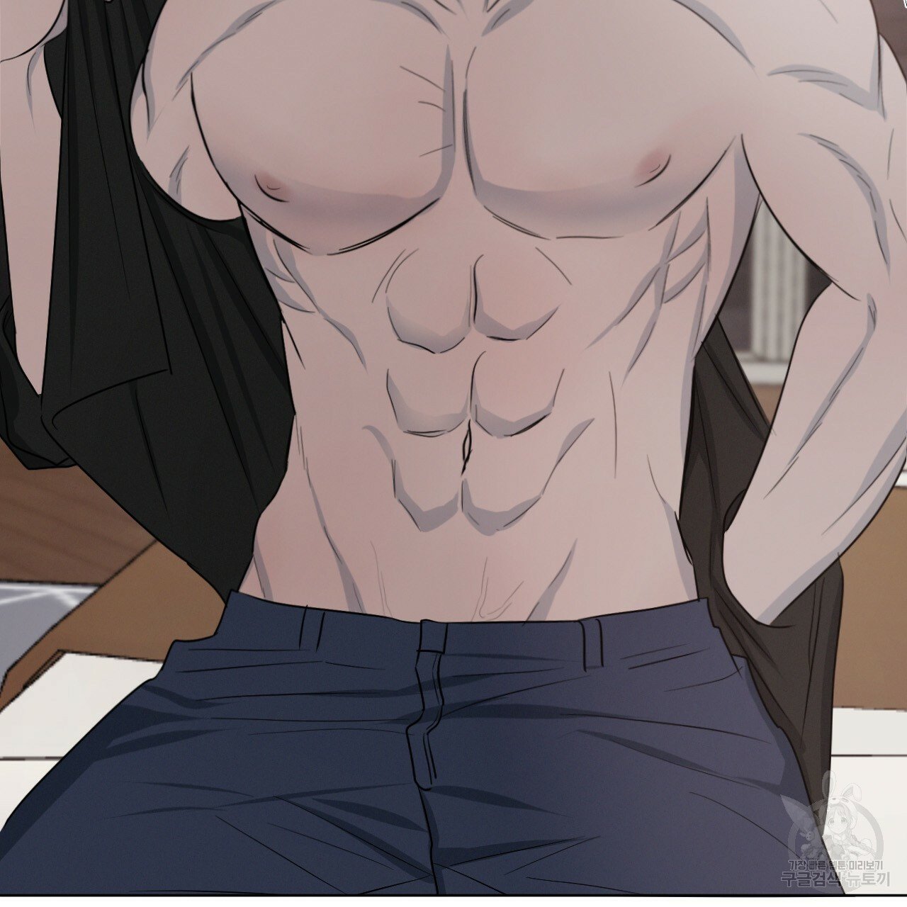 Rivalry / 상극 by Oryu [RAW] Chapter 3 page 93 - 