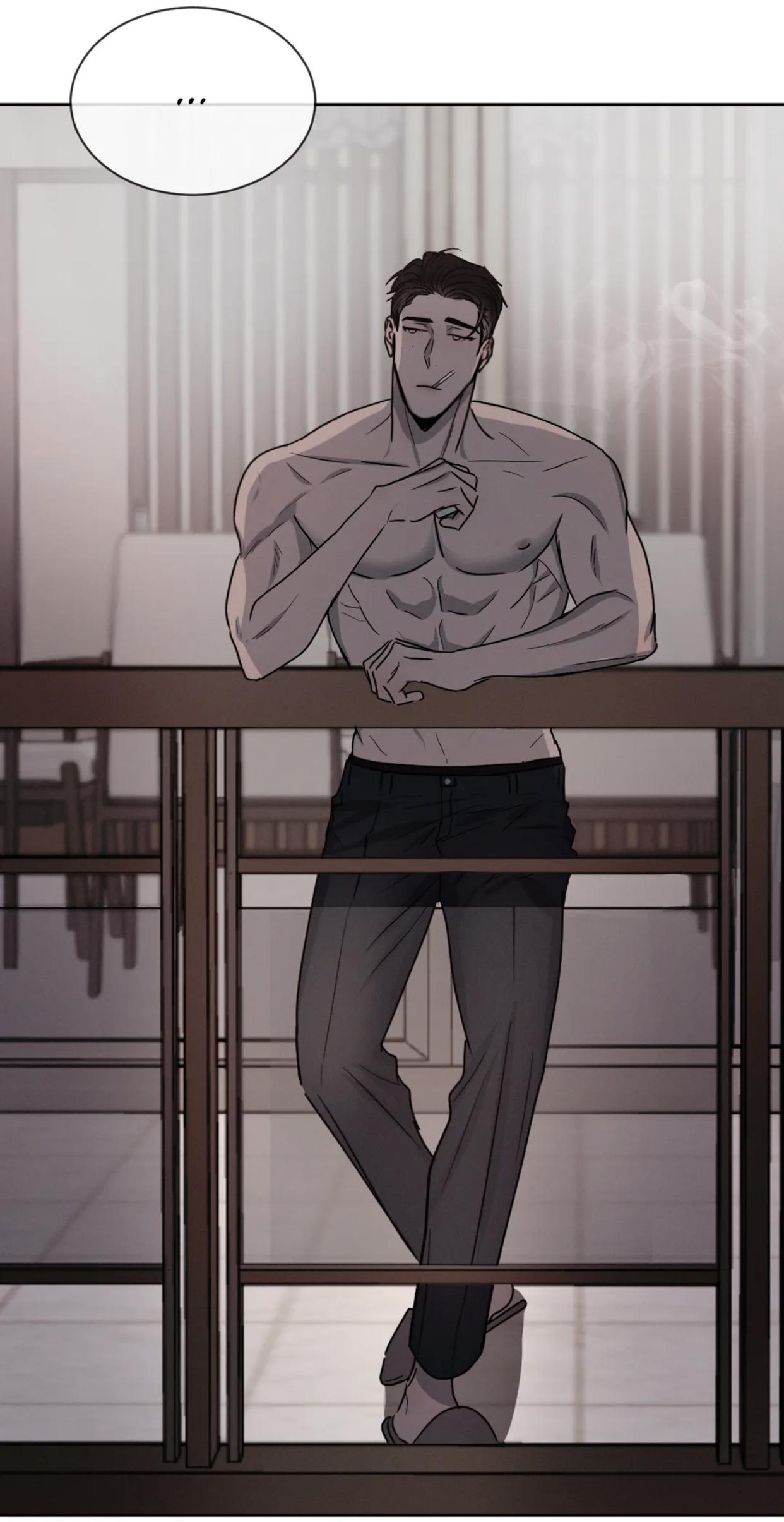 Rivalry / 상극 by Oryu [RAW] Chapter 4.2 page 65 - 