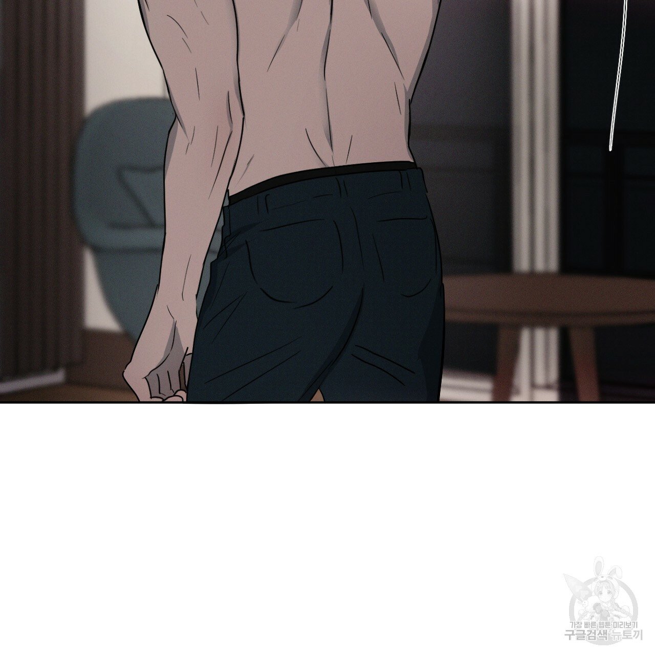 Rivalry / 상극 by Oryu [RAW] Chapter 4 page 102 - 