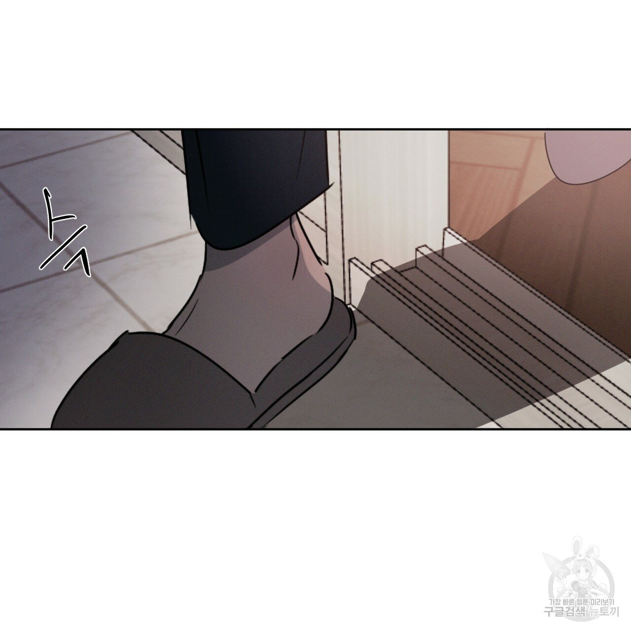Rivalry / 상극 by Oryu [RAW] Chapter 4 page 103 - 