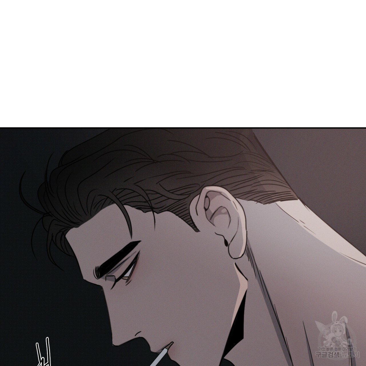 Rivalry / 상극 by Oryu [RAW] Chapter 4 page 104 - 