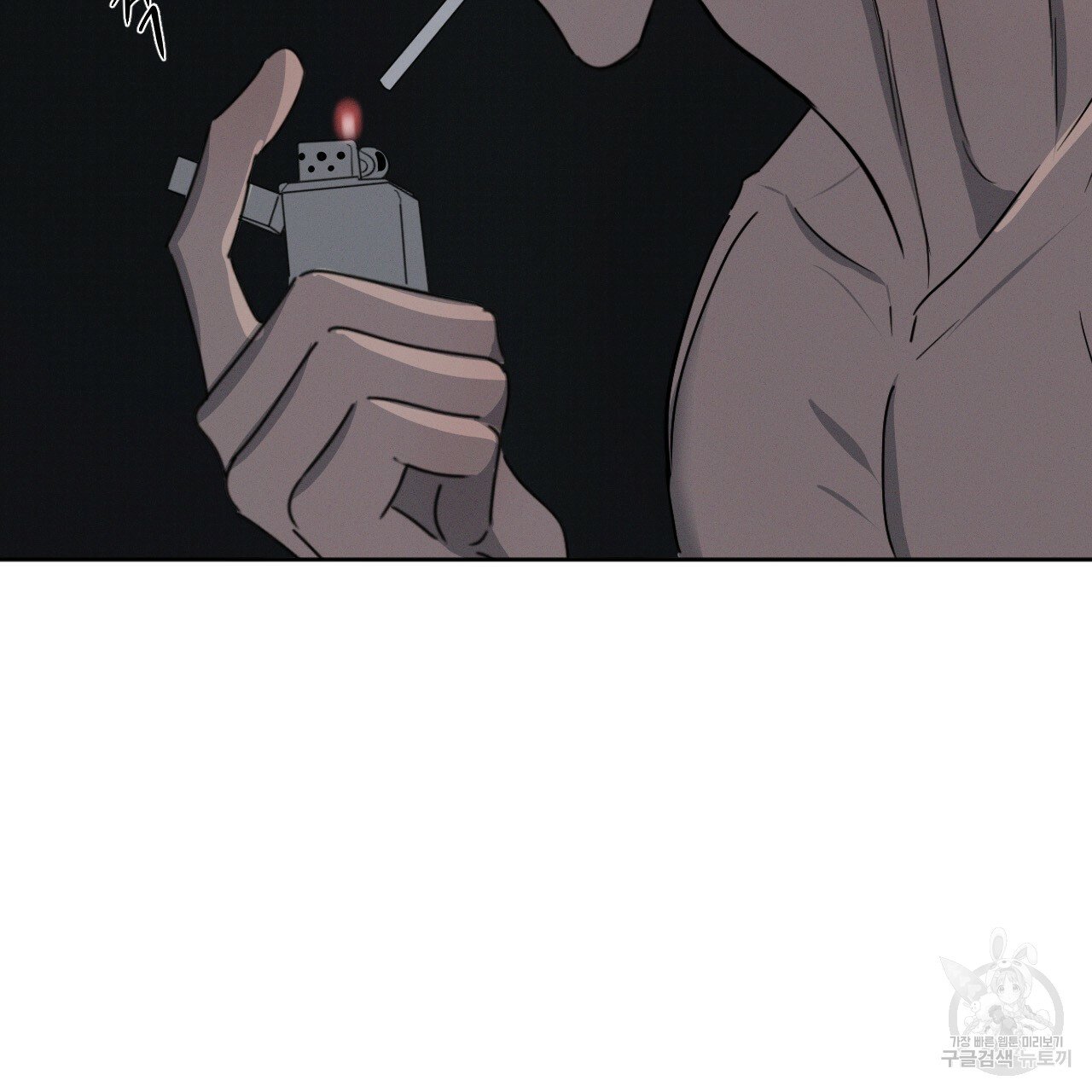 Rivalry / 상극 by Oryu [RAW] Chapter 4 page 105 - 