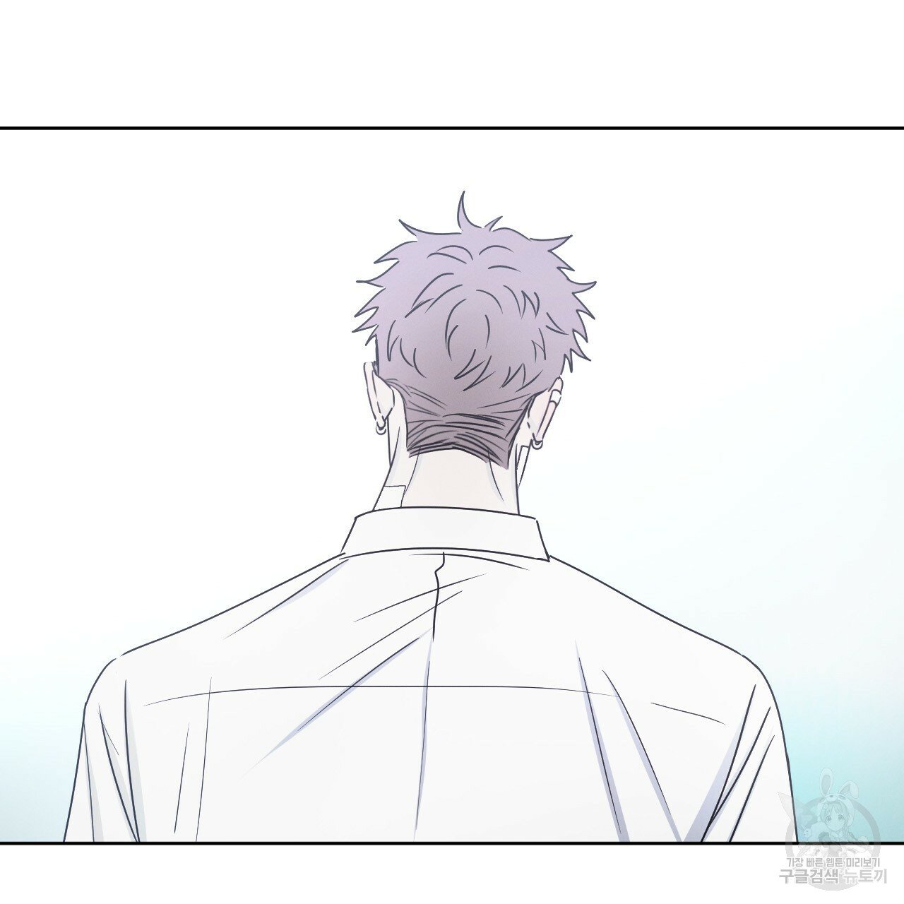 Rivalry / 상극 by Oryu [RAW] Chapter 4 page 114 - 