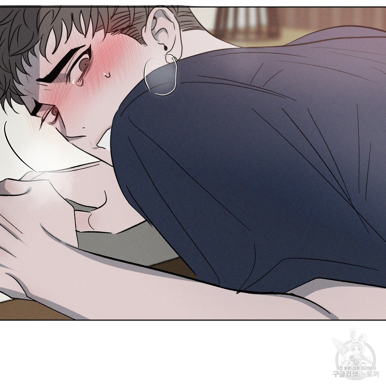 Rivalry / 상극 by Oryu [RAW] Chapter 4 page 37 - 