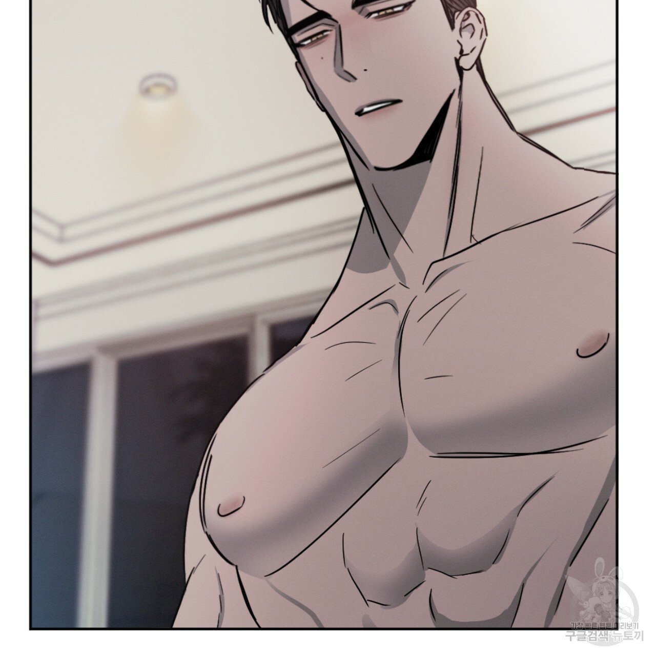 Rivalry / 상극 by Oryu [RAW] Chapter 4 page 45 - 