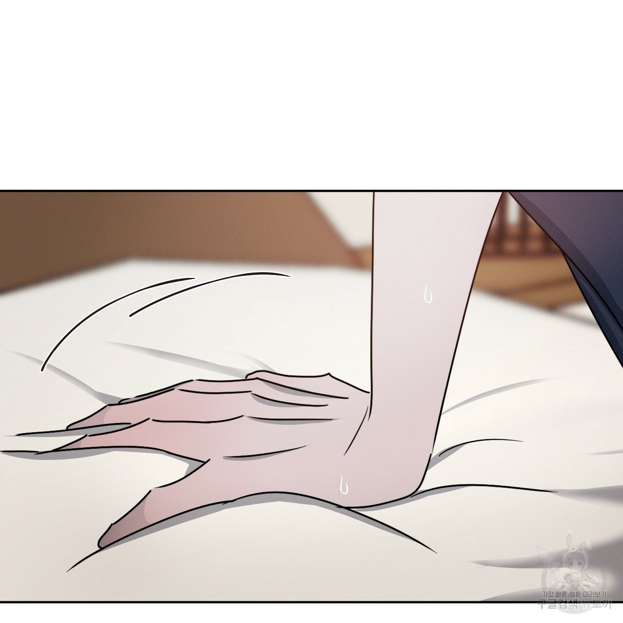 Rivalry / 상극 by Oryu [RAW] Chapter 4 page 88 - 