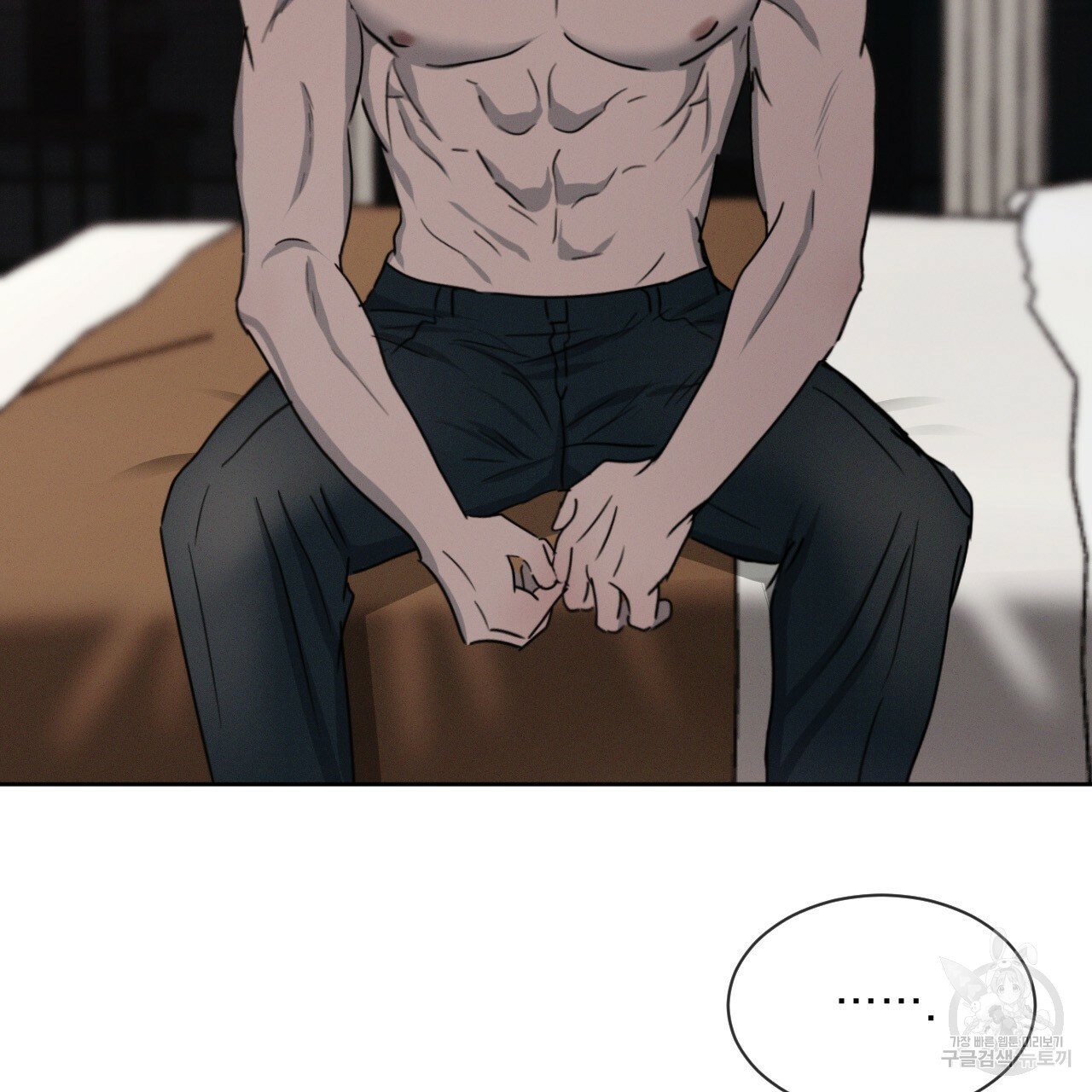 Rivalry / 상극 by Oryu [RAW] Chapter 4 page 98 - 