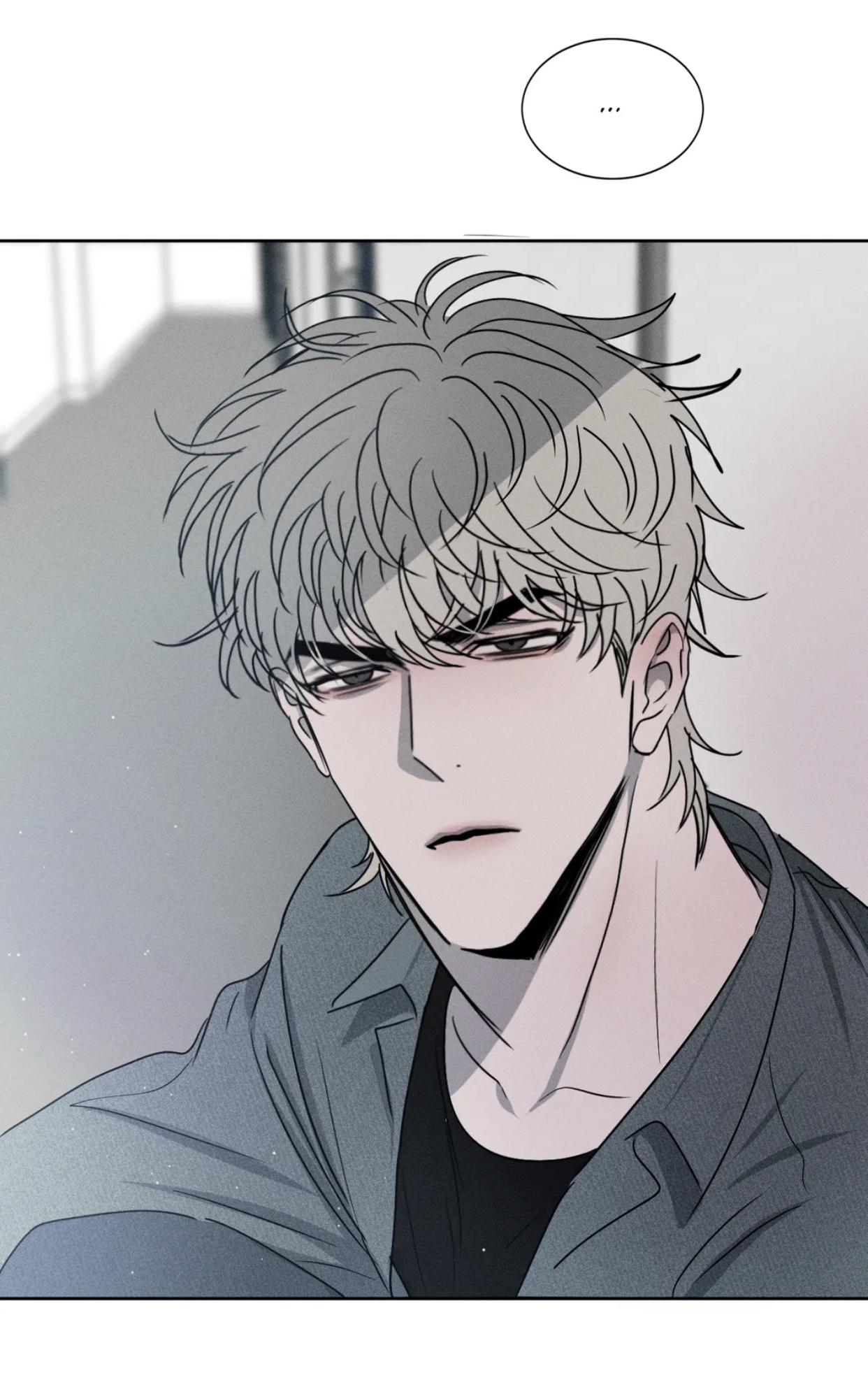 Rivalry / 상극 by Oryu [RAW] Chapter 5.2 page 43 - 