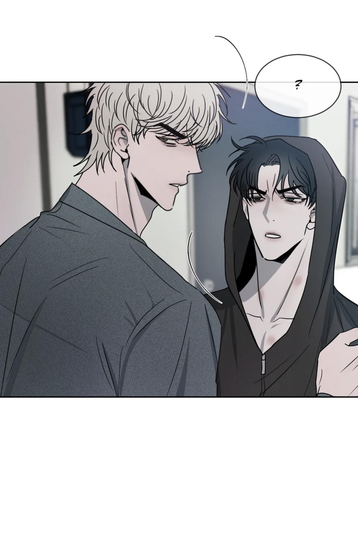 Rivalry / 상극 by Oryu [RAW] Chapter 5.2 page 68 - 