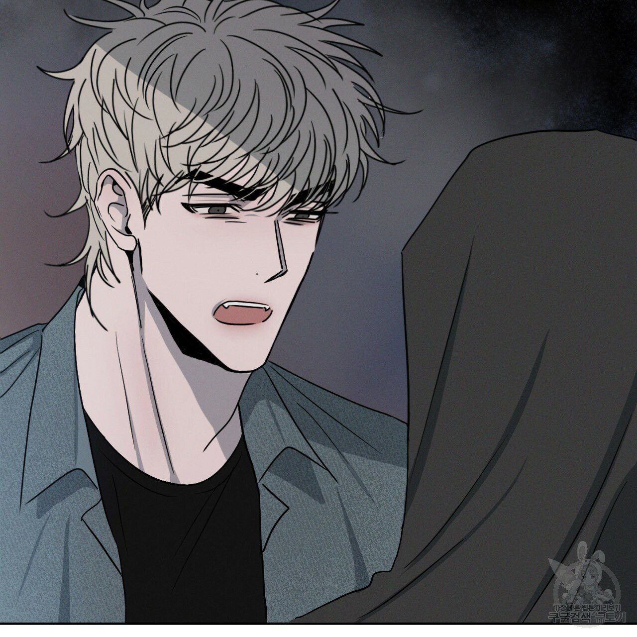 Rivalry / 상극 by Oryu [RAW] Chapter 5 page 111 - 