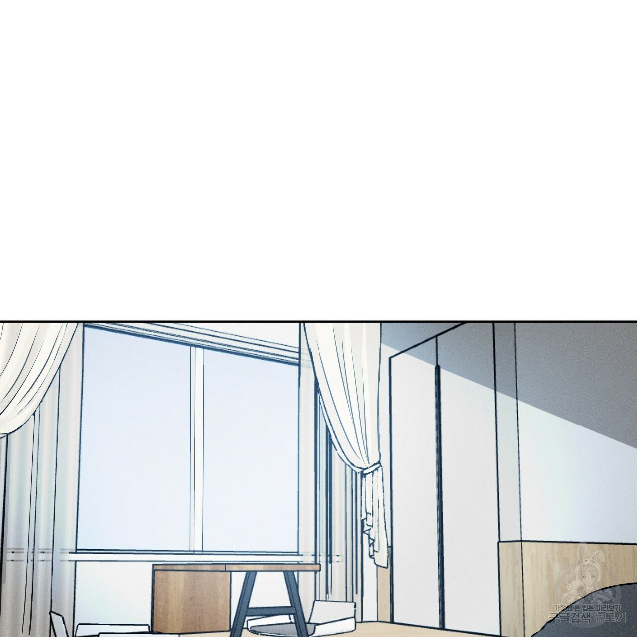 Rivalry / 상극 by Oryu [RAW] Chapter 5 page 48 - 