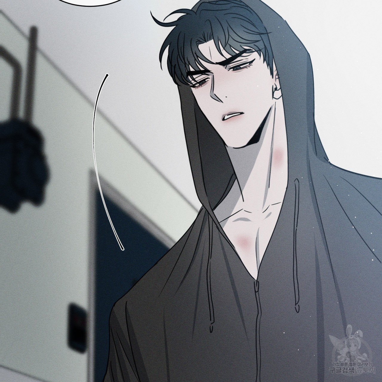 Rivalry / 상극 by Oryu [RAW] Chapter 5 page 77 - 