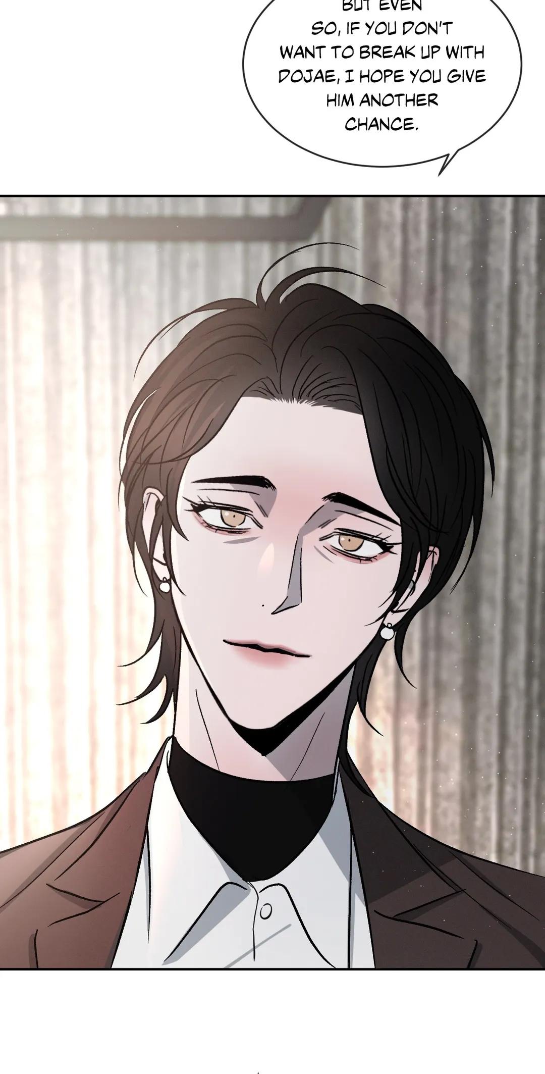 Rivalry / 상극 by Oryu [RAW] Chapter 56 page 71 - 