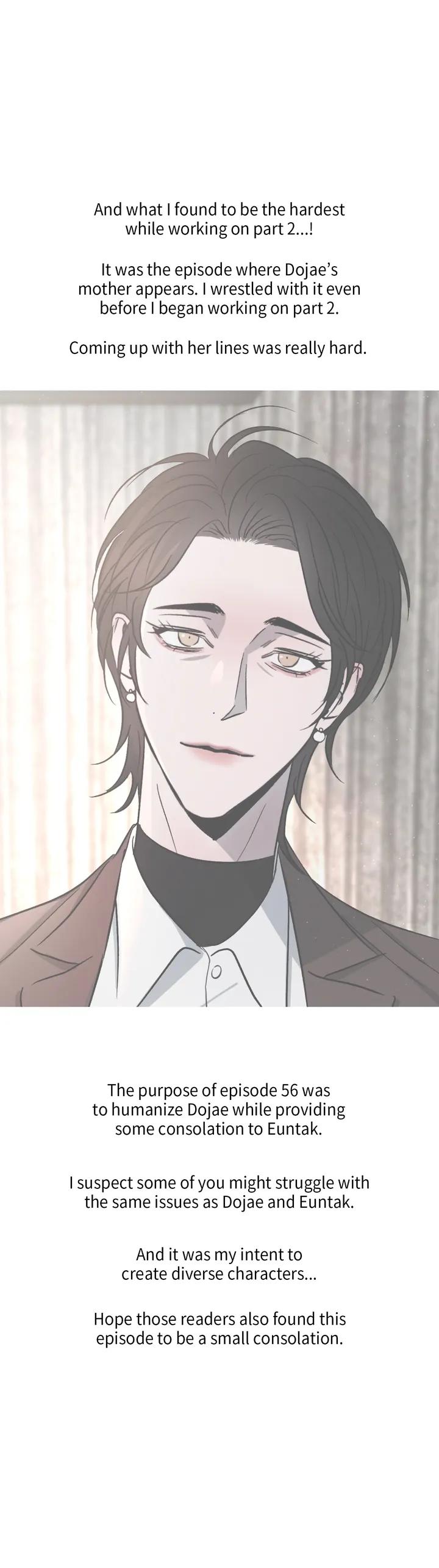 Rivalry / 상극 by Oryu [RAW] Chapter 57.2 page 14 - 
