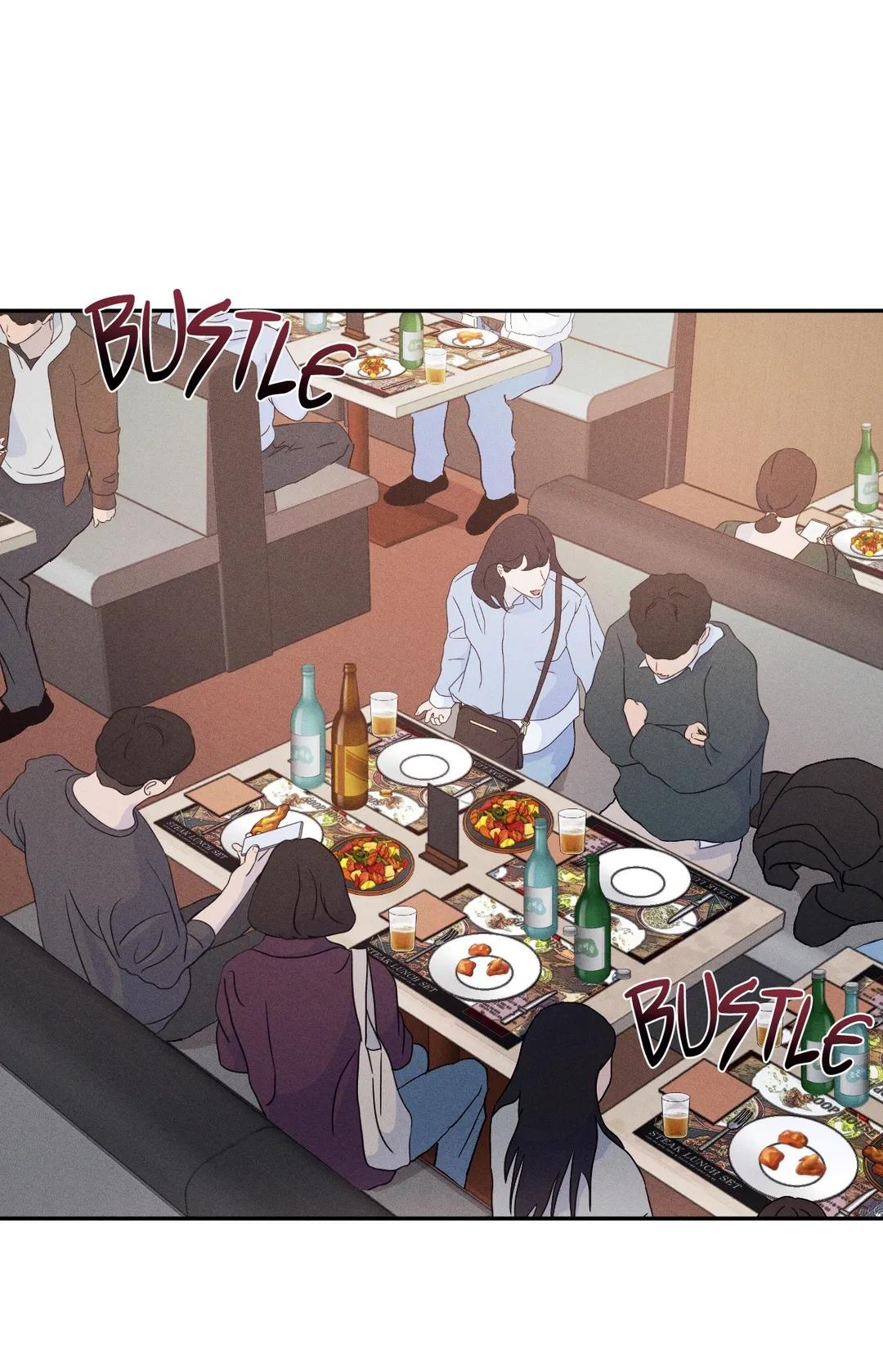 Rivalry / 상극 by Oryu [RAW] Chapter 57.3 page 15 - 