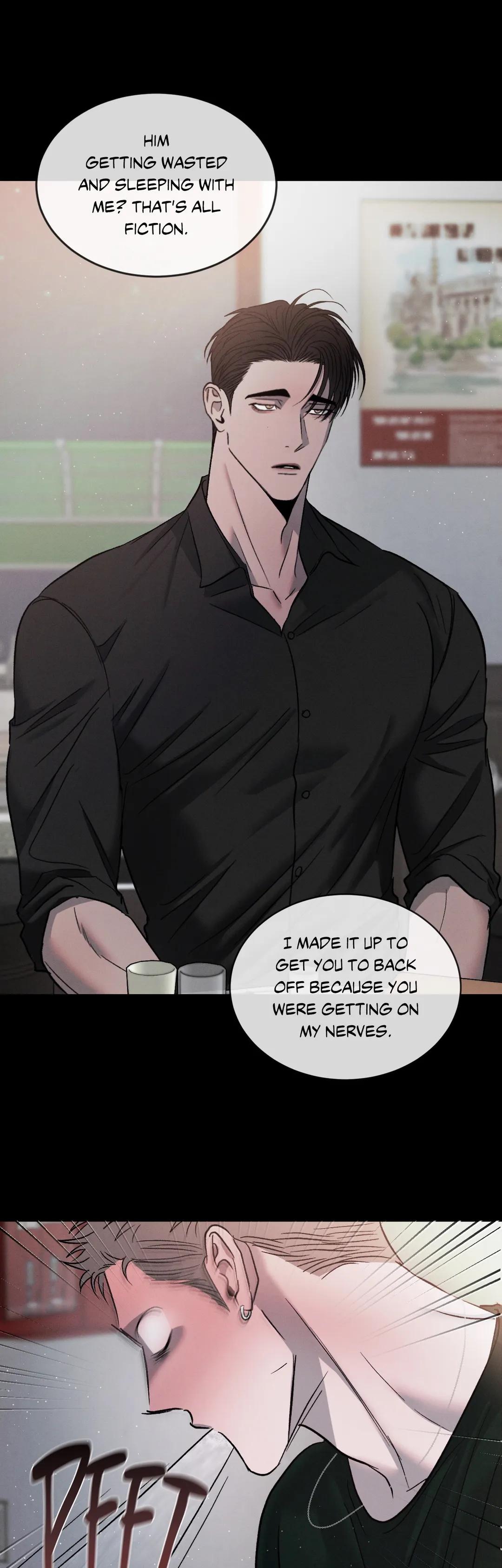 Rivalry / 상극 by Oryu [RAW] Chapter 57.3 page 45 - 