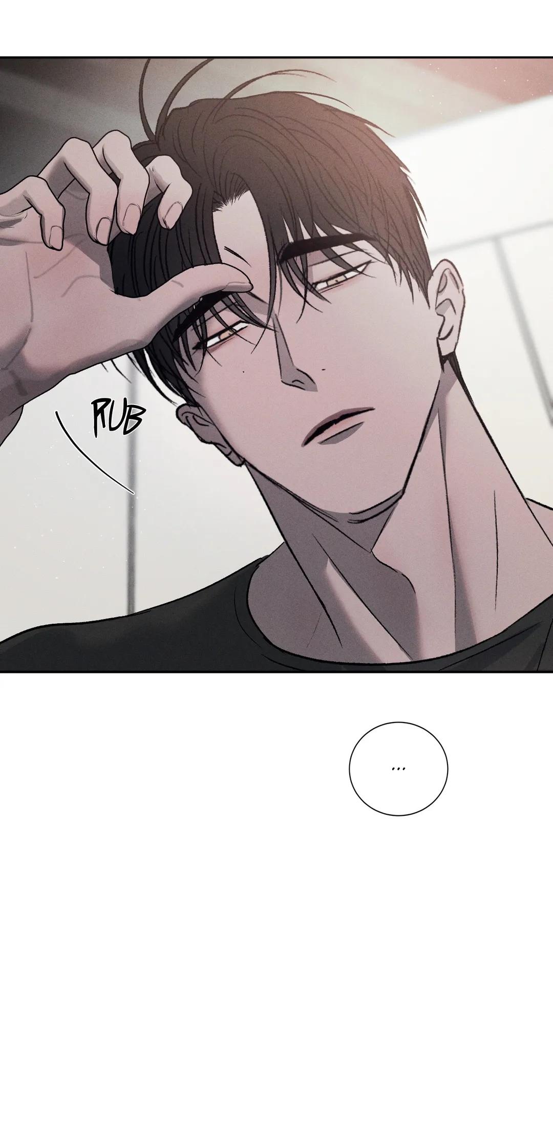 Rivalry / 상극 by Oryu [RAW] Chapter 57.3 page 63 - 