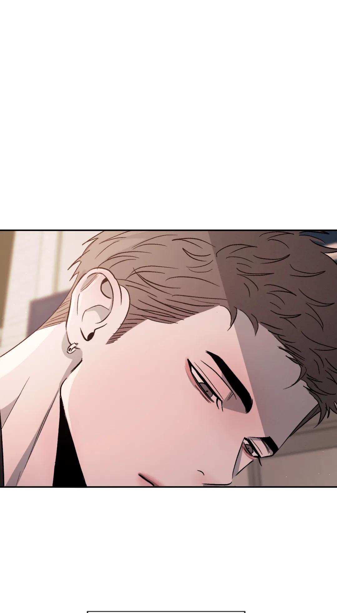 Rivalry / 상극 by Oryu [RAW] Chapter 57 page 5 - 