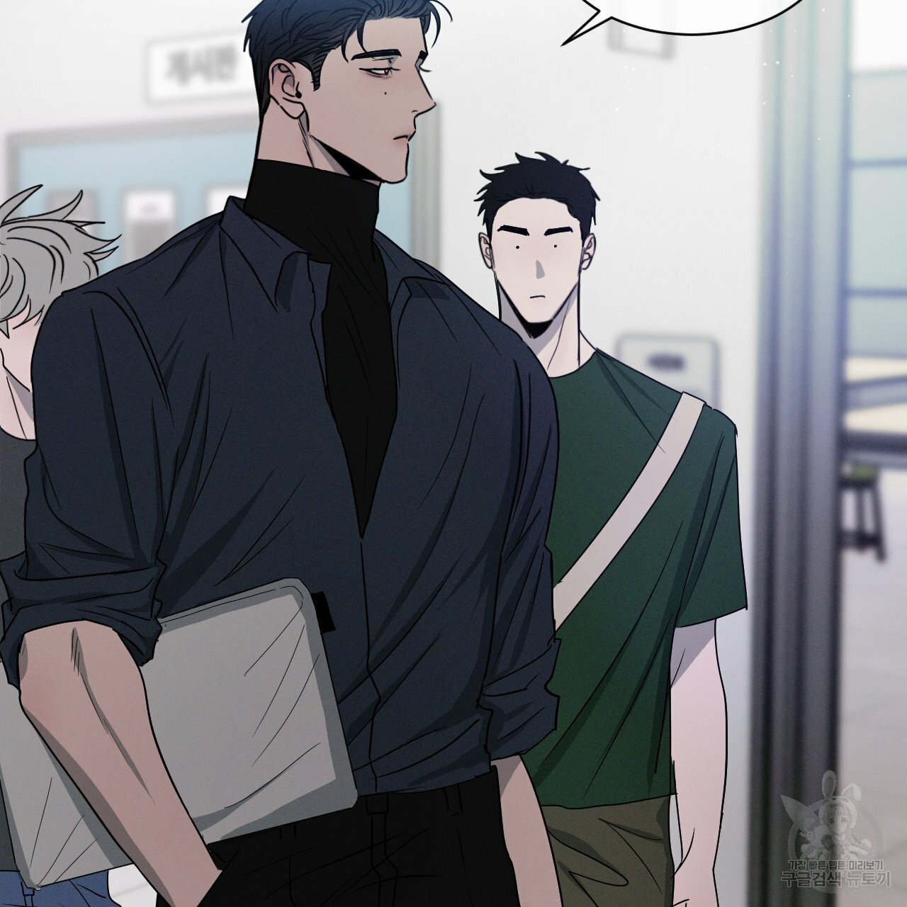 Rivalry / 상극 by Oryu [RAW] Chapter 6 page 109 - 