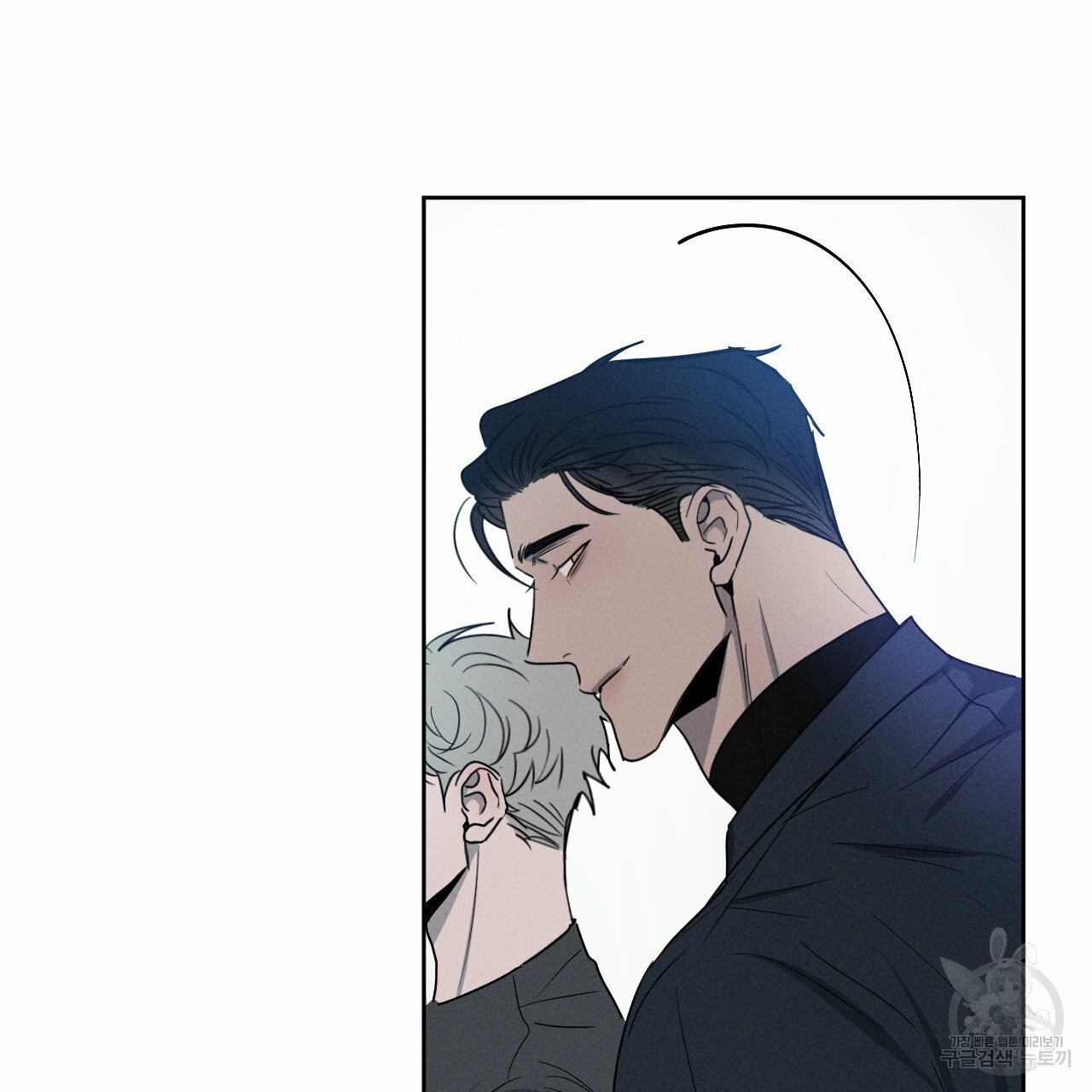 Rivalry / 상극 by Oryu [RAW] Chapter 6 page 118 - 