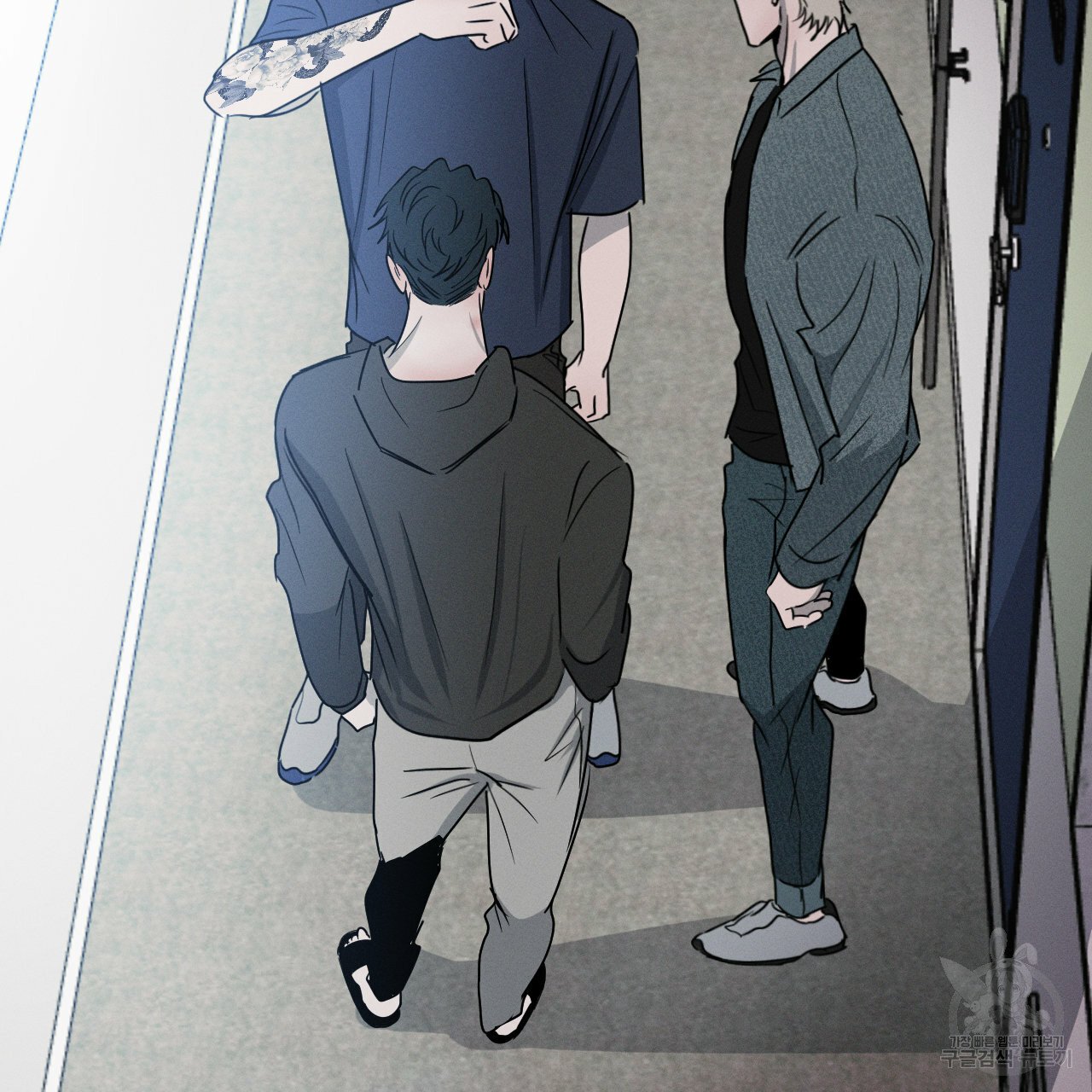 Rivalry / 상극 by Oryu [RAW] Chapter 6 page 24 - 