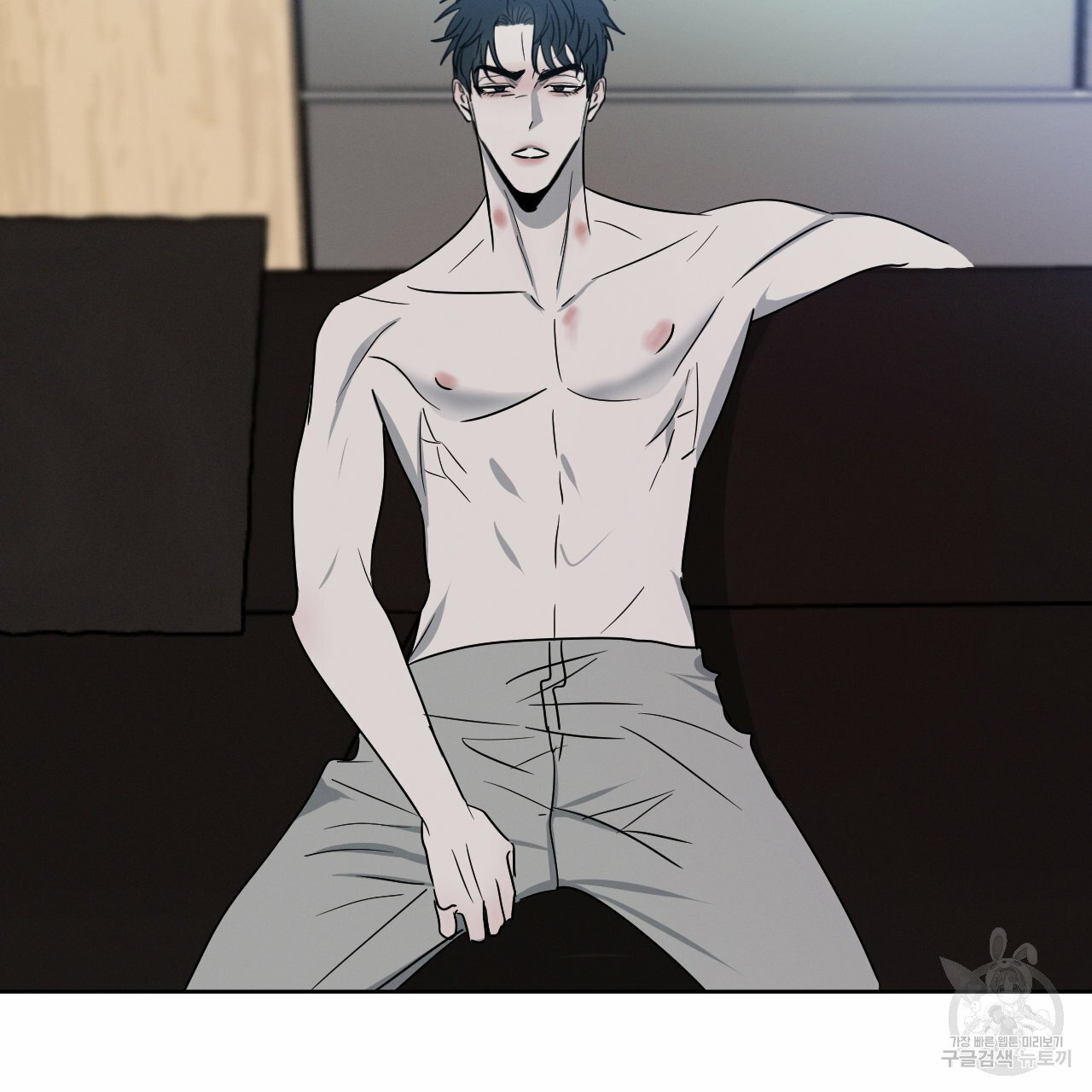 Rivalry / 상극 by Oryu [RAW] Chapter 6 page 57 - 