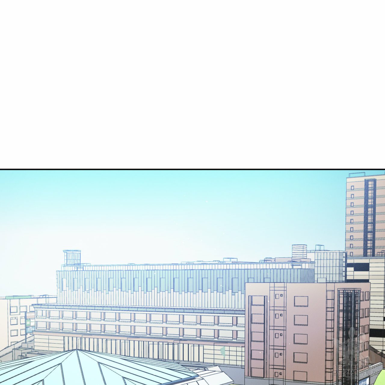Rivalry / 상극 by Oryu [RAW] Chapter 6 page 75 - 