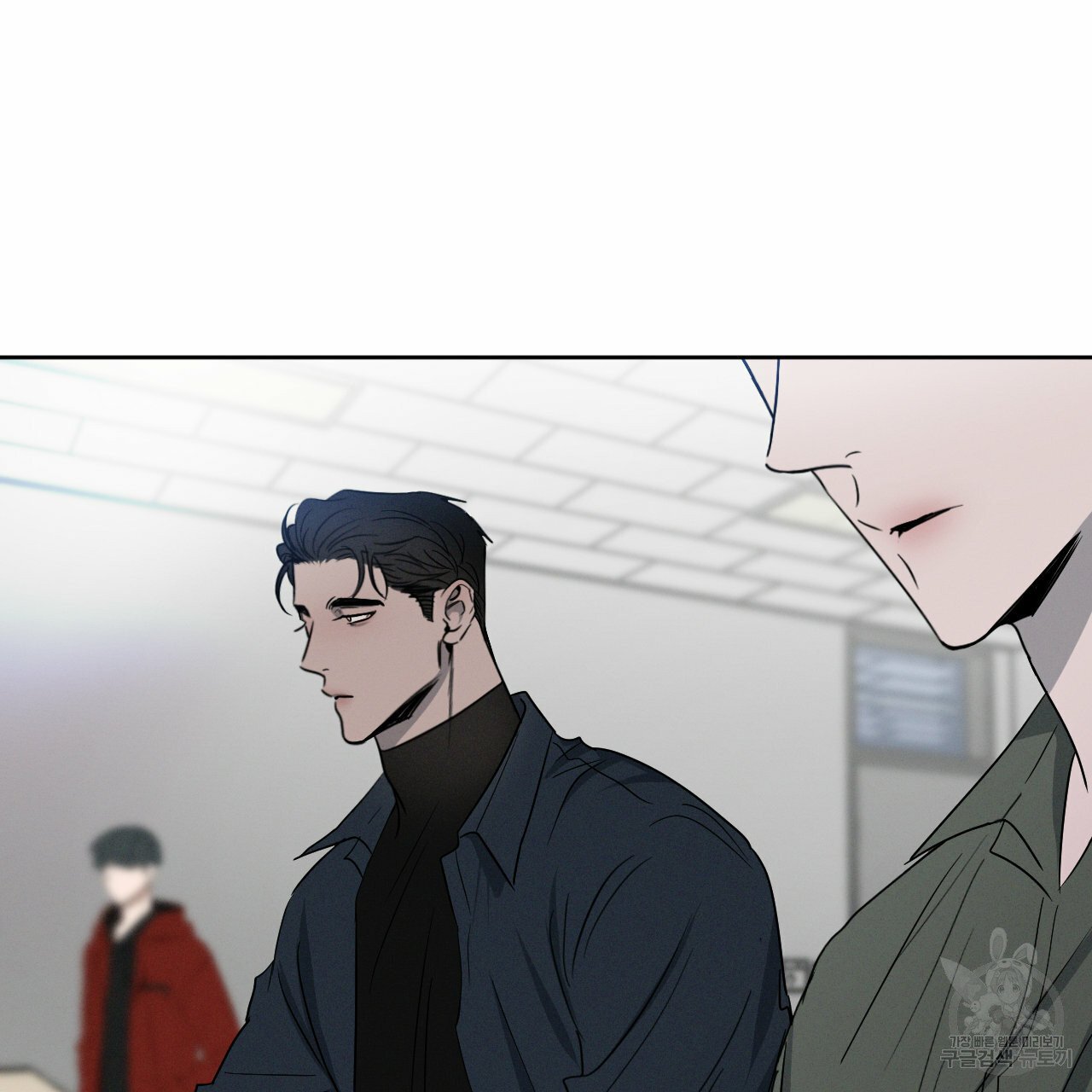 Rivalry / 상극 by Oryu [RAW] Chapter 6 page 78 - 