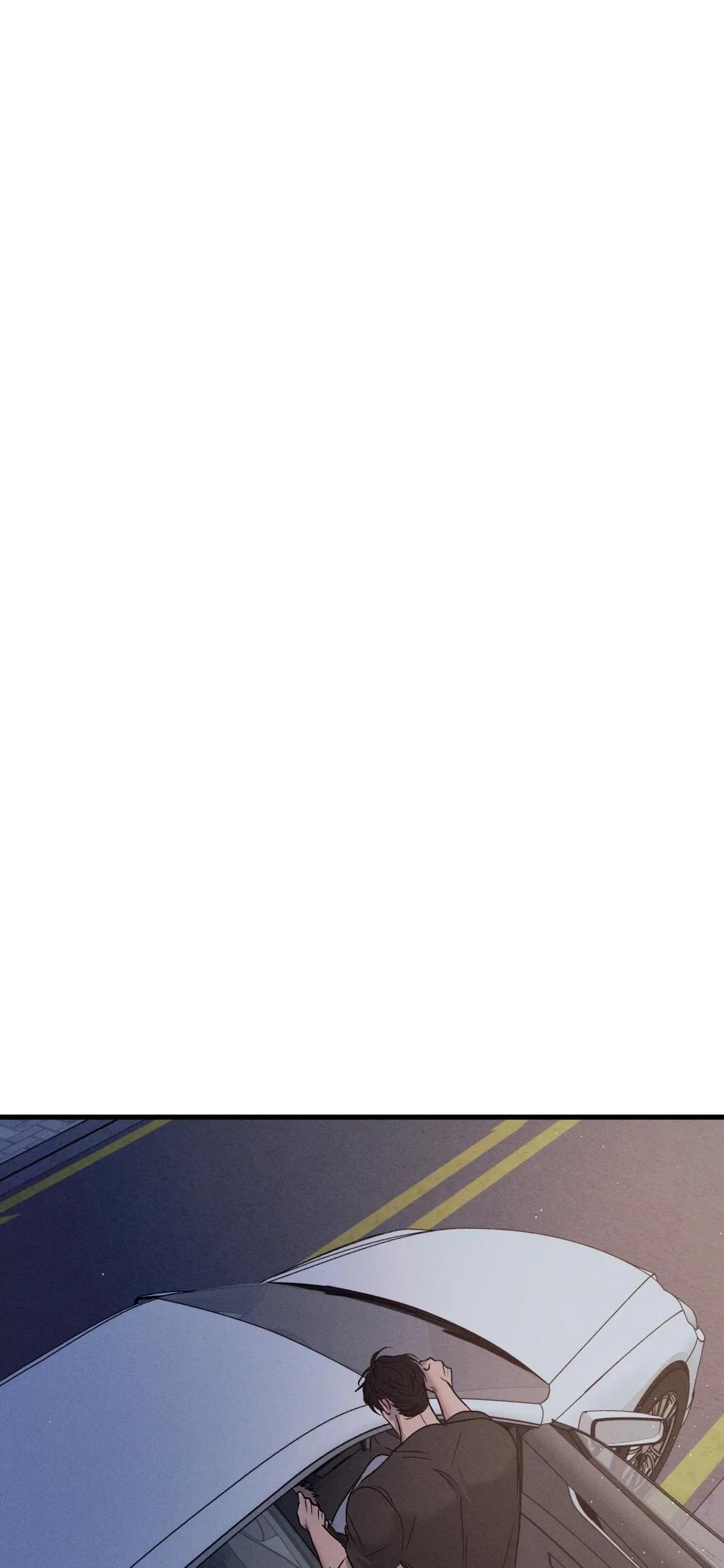 Rivalry / 상극 by Oryu [RAW] Chapter 60 page 20 - 