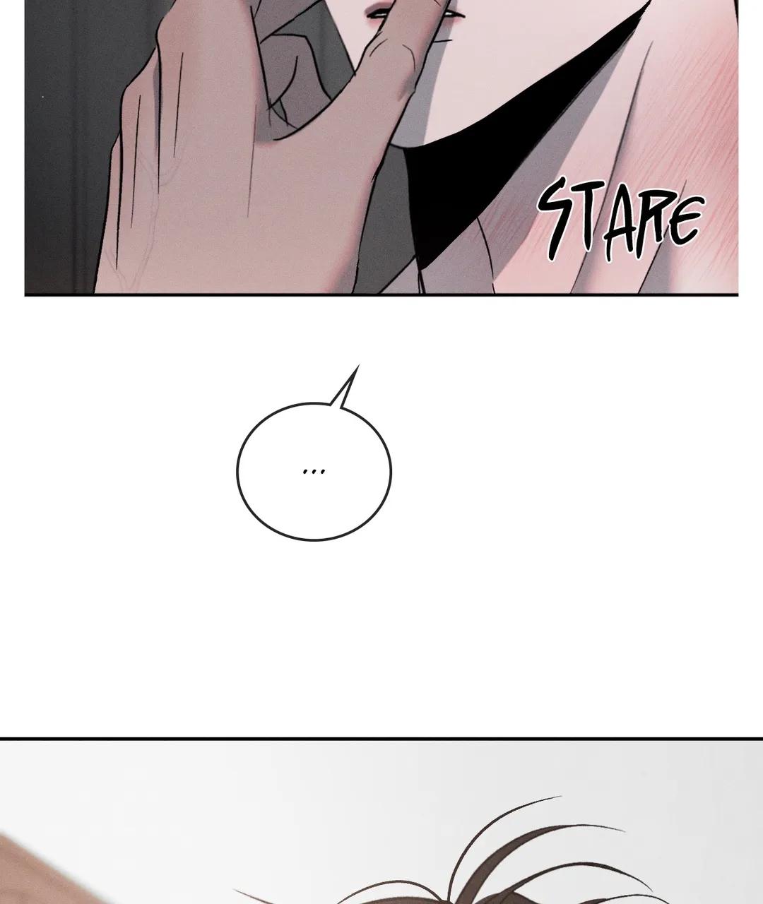 Rivalry / 상극 by Oryu [RAW] Chapter 60 page 69 - 