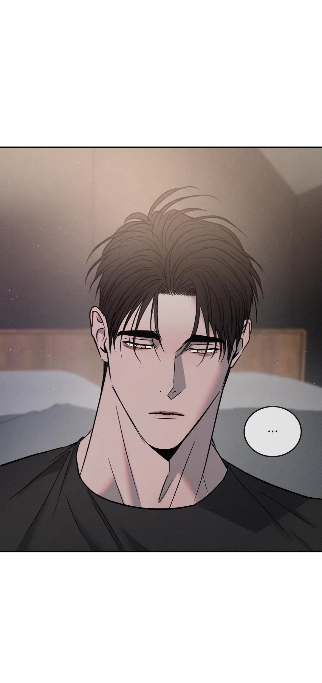 Rivalry / 상극 by Oryu [RAW] Chapter 61 page 14 - 
