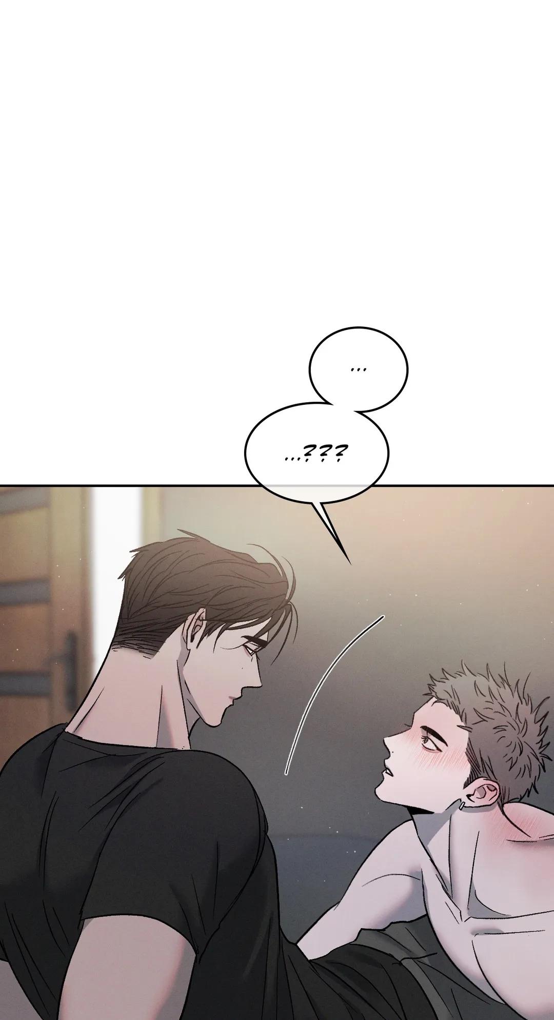 Rivalry / 상극 by Oryu [RAW] Chapter 61 page 16 - 