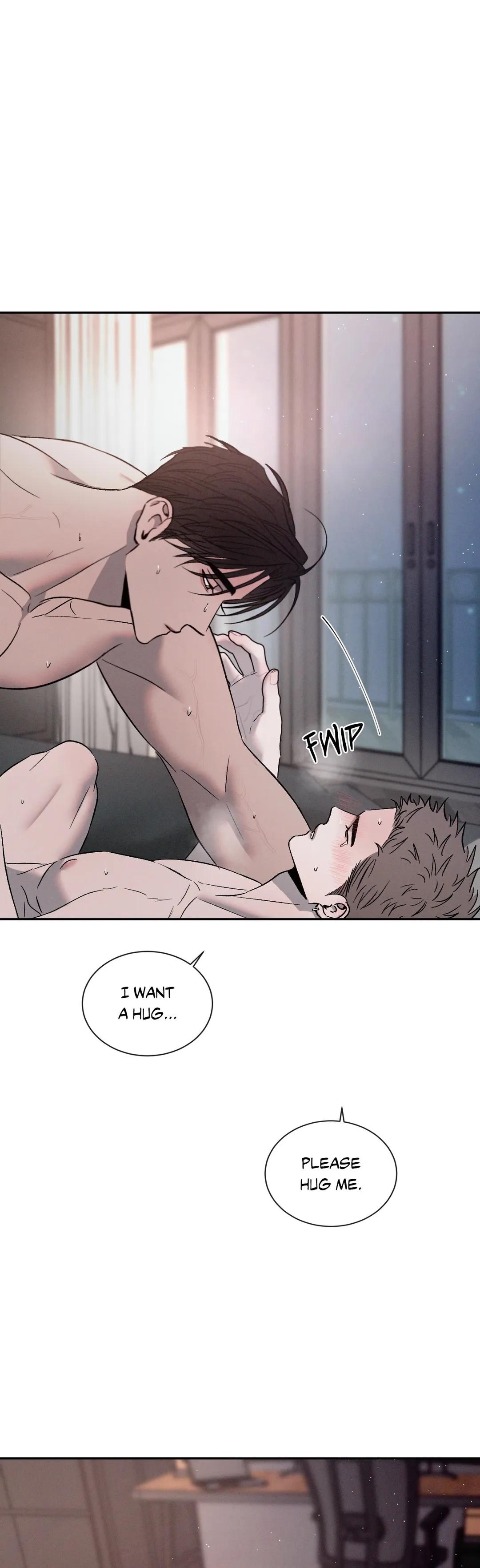 Rivalry / 상극 by Oryu [RAW] Chapter 62 page 17 - 
