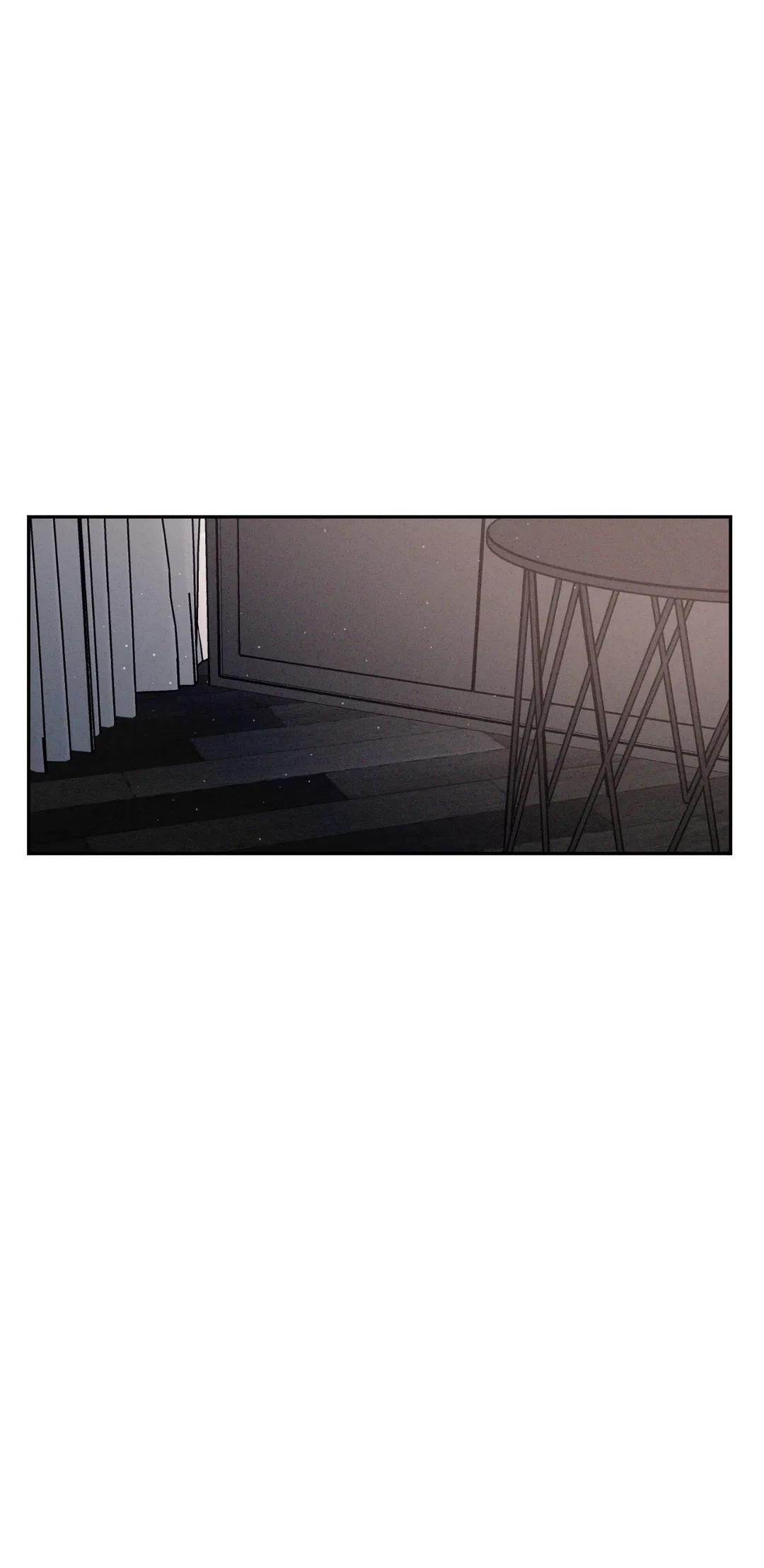 Rivalry / 상극 by Oryu [RAW] Chapter 62 page 4 - 