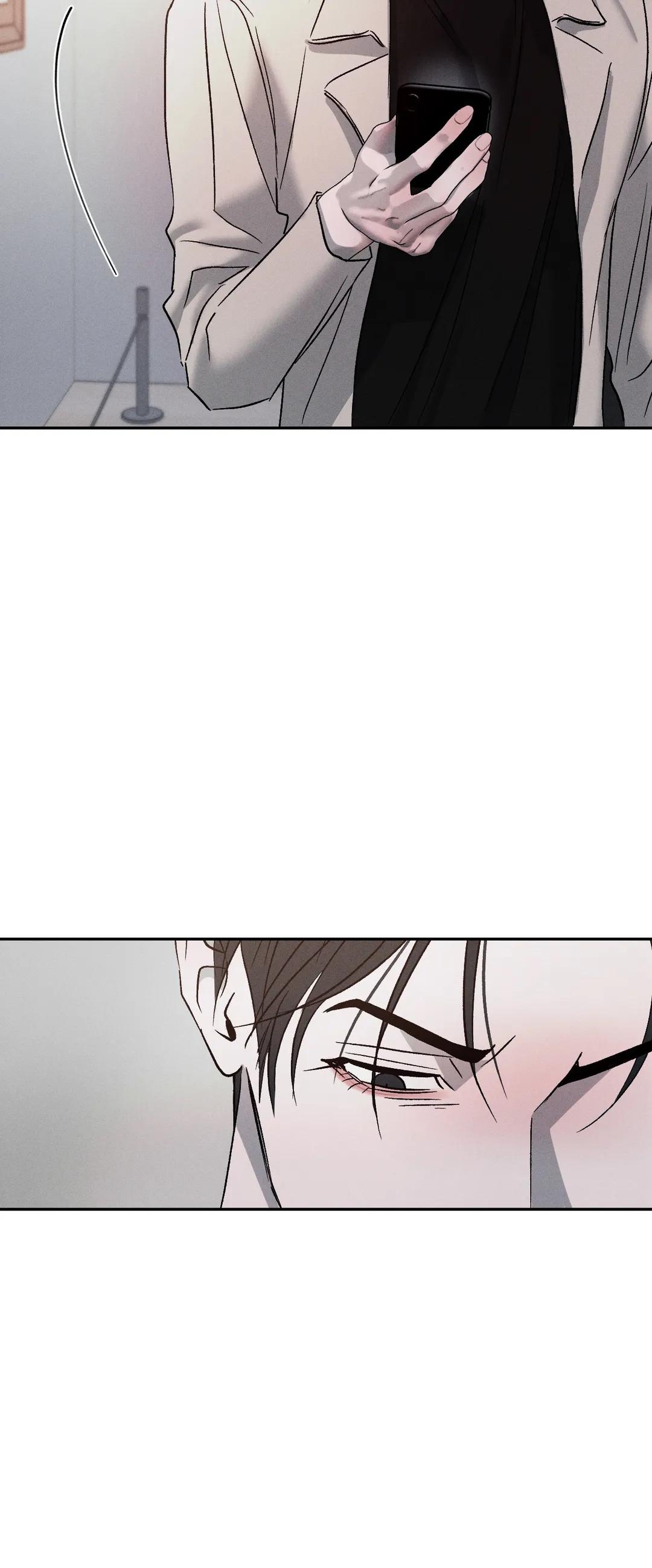 Rivalry / 상극 by Oryu [RAW] Chapter 63 page 43 - 