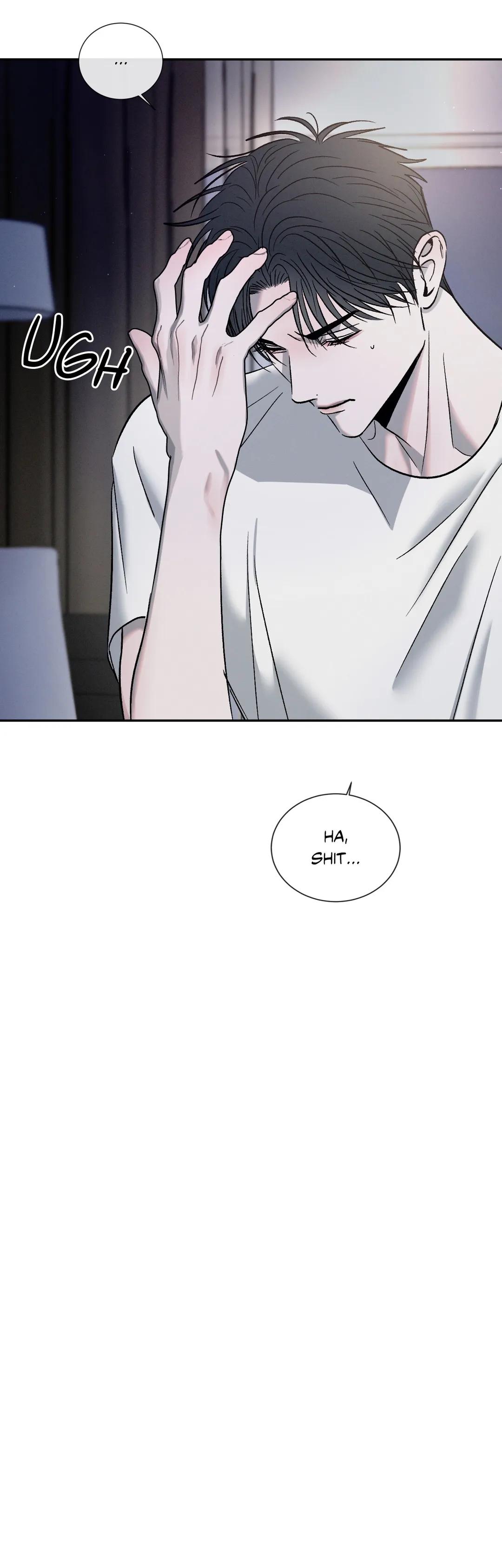 Rivalry / 상극 by Oryu [RAW] Chapter 66 page 16 - 