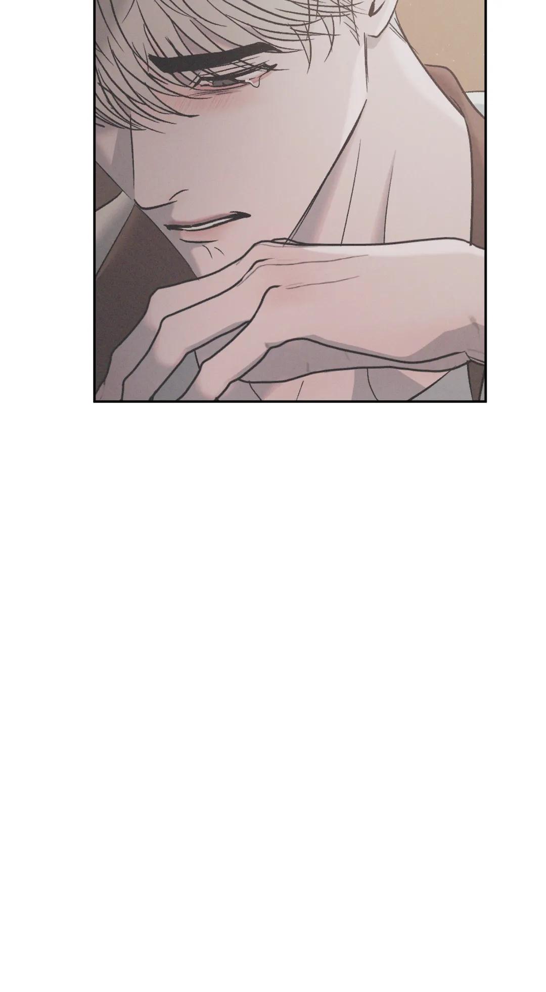 Rivalry / 상극 by Oryu [RAW] Chapter 67 page 23 - 