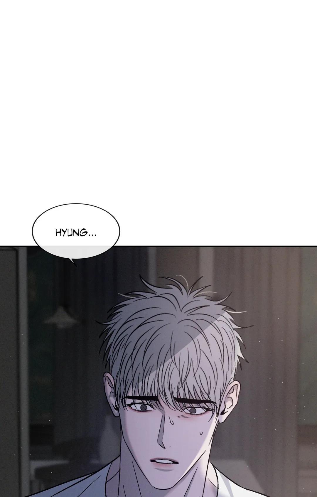 Rivalry / 상극 by Oryu [RAW] Chapter 67 page 43 - 