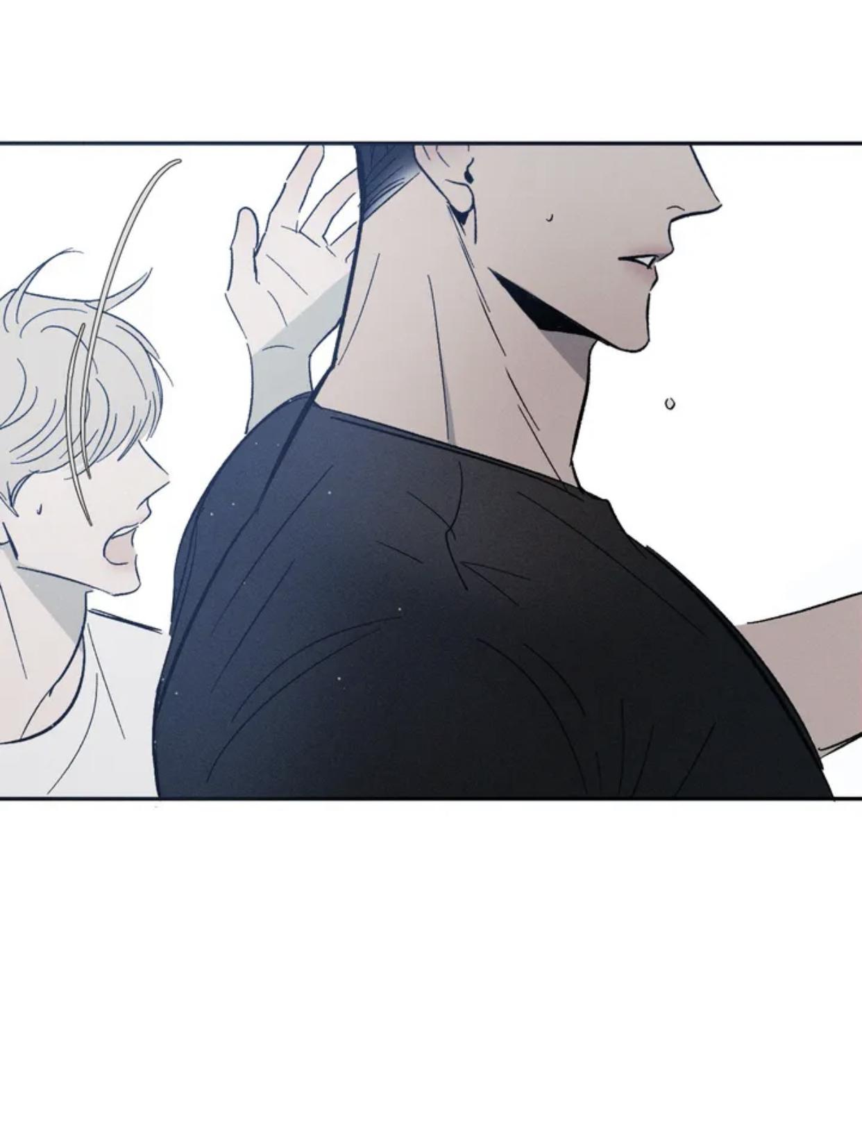 Rivalry / 상극 by Oryu [RAW] Chapter 7.3 page 19 - 