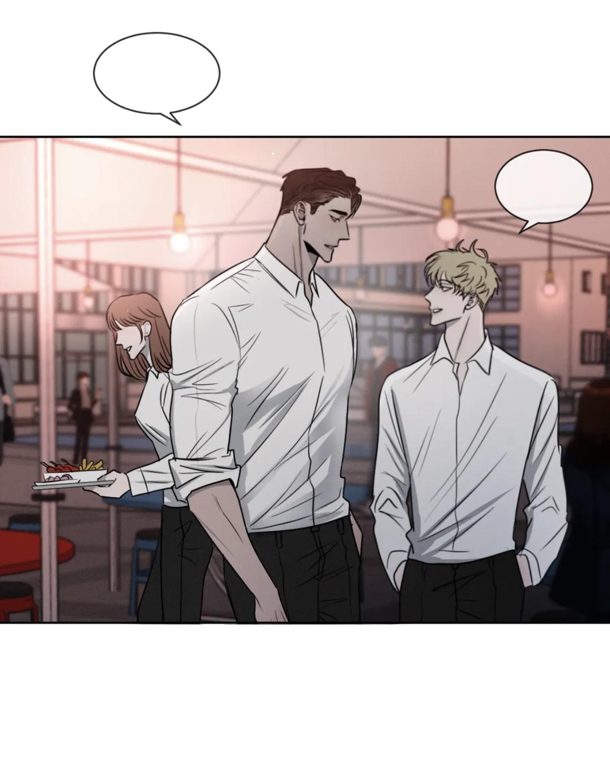 Rivalry / 상극 by Oryu [RAW] Chapter 7.4 page 26 - 