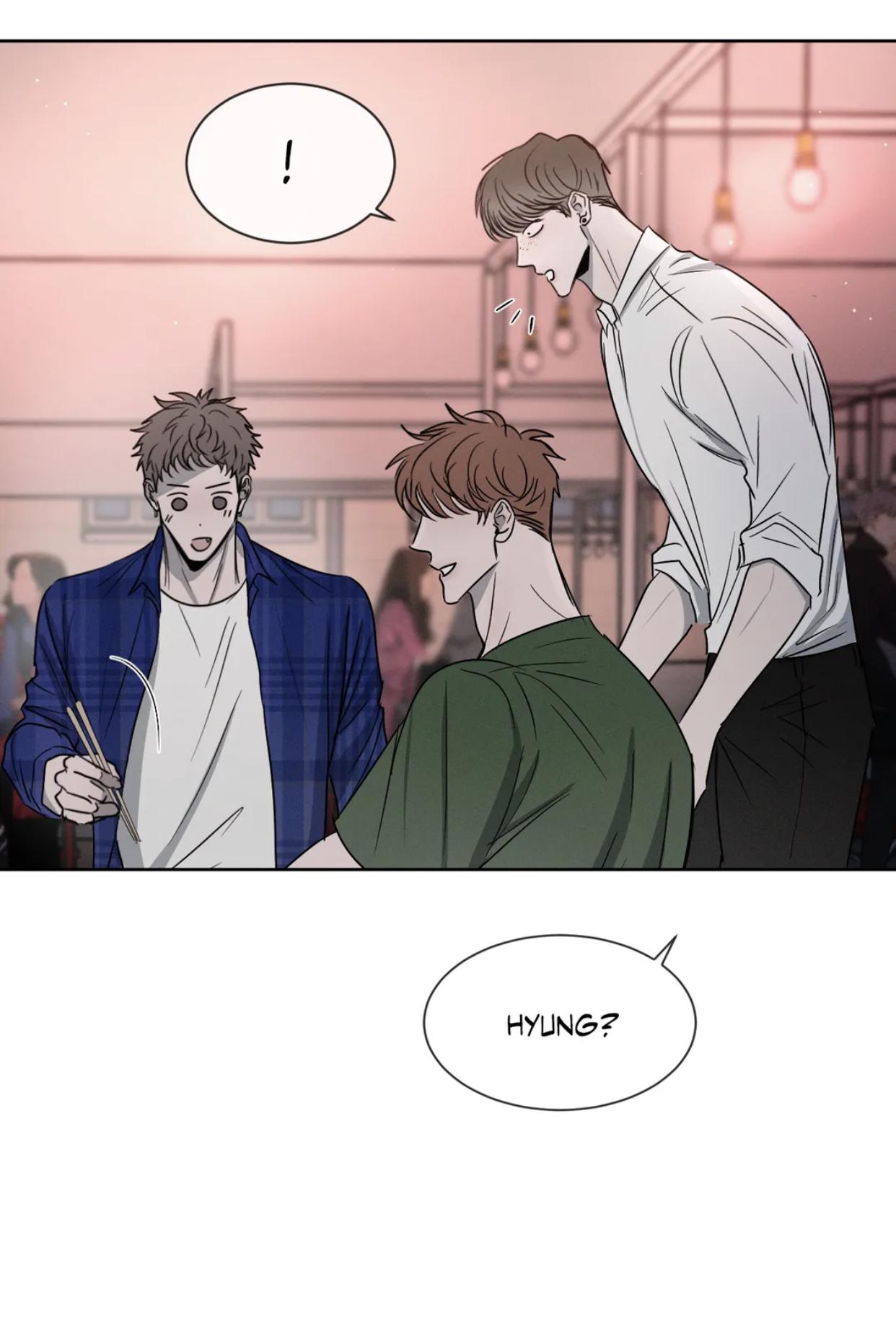 Rivalry / 상극 by Oryu [RAW] Chapter 7.4 page 33 - 