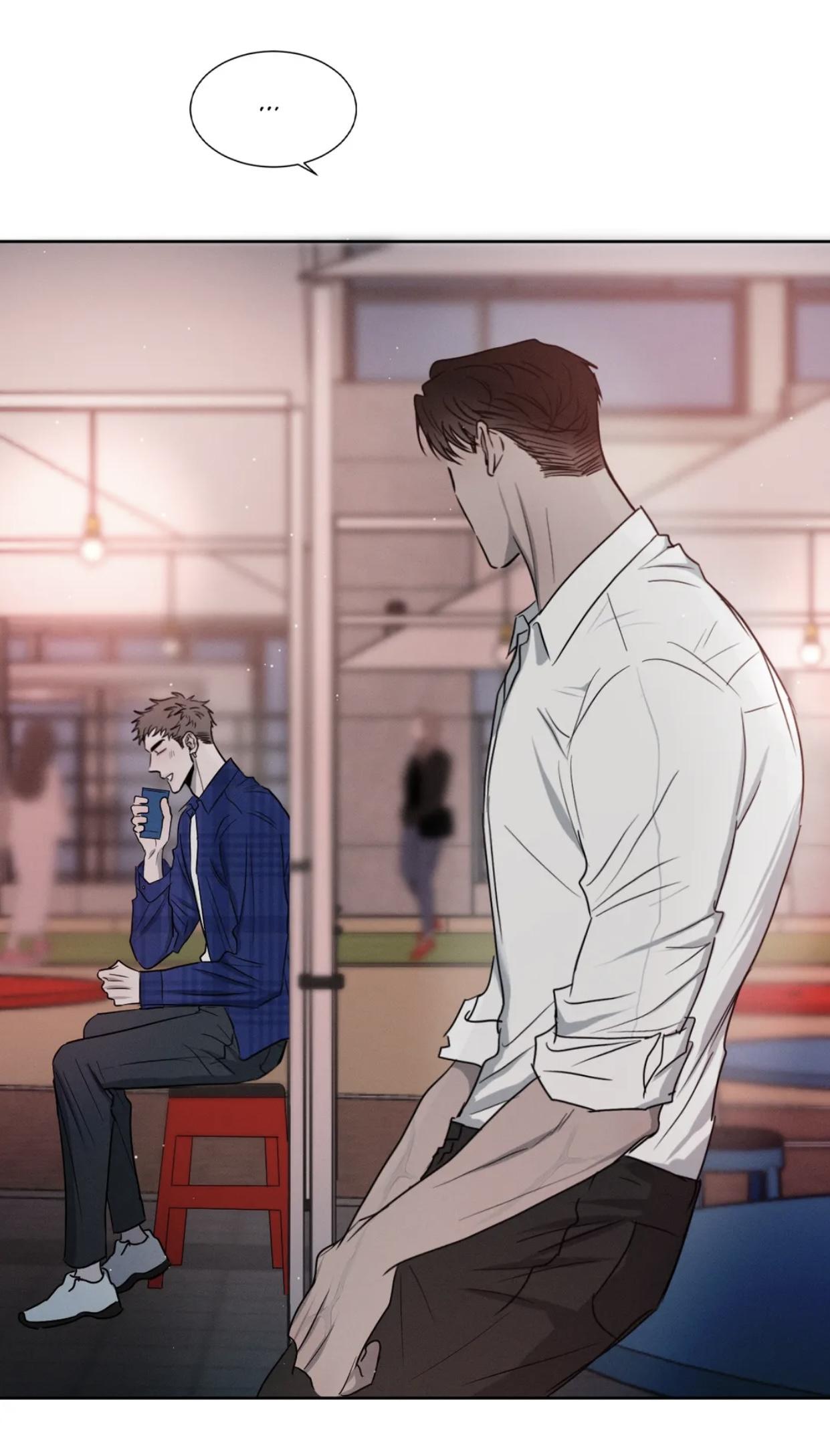 Rivalry / 상극 by Oryu [RAW] Chapter 7.4 page 41 - 