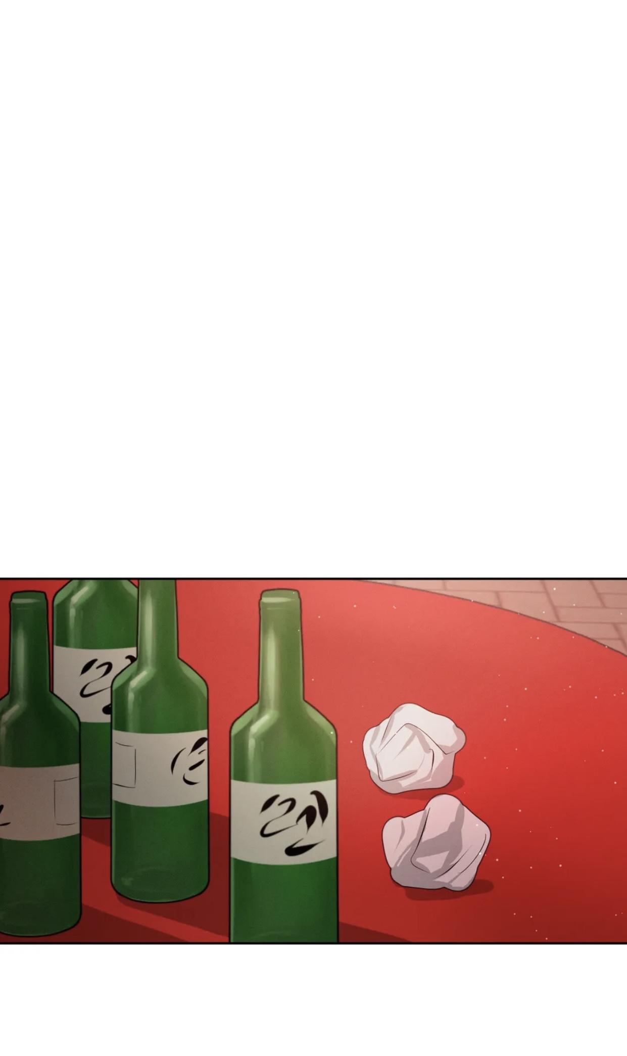 Rivalry / 상극 by Oryu [RAW] Chapter 7.4 page 47 - 