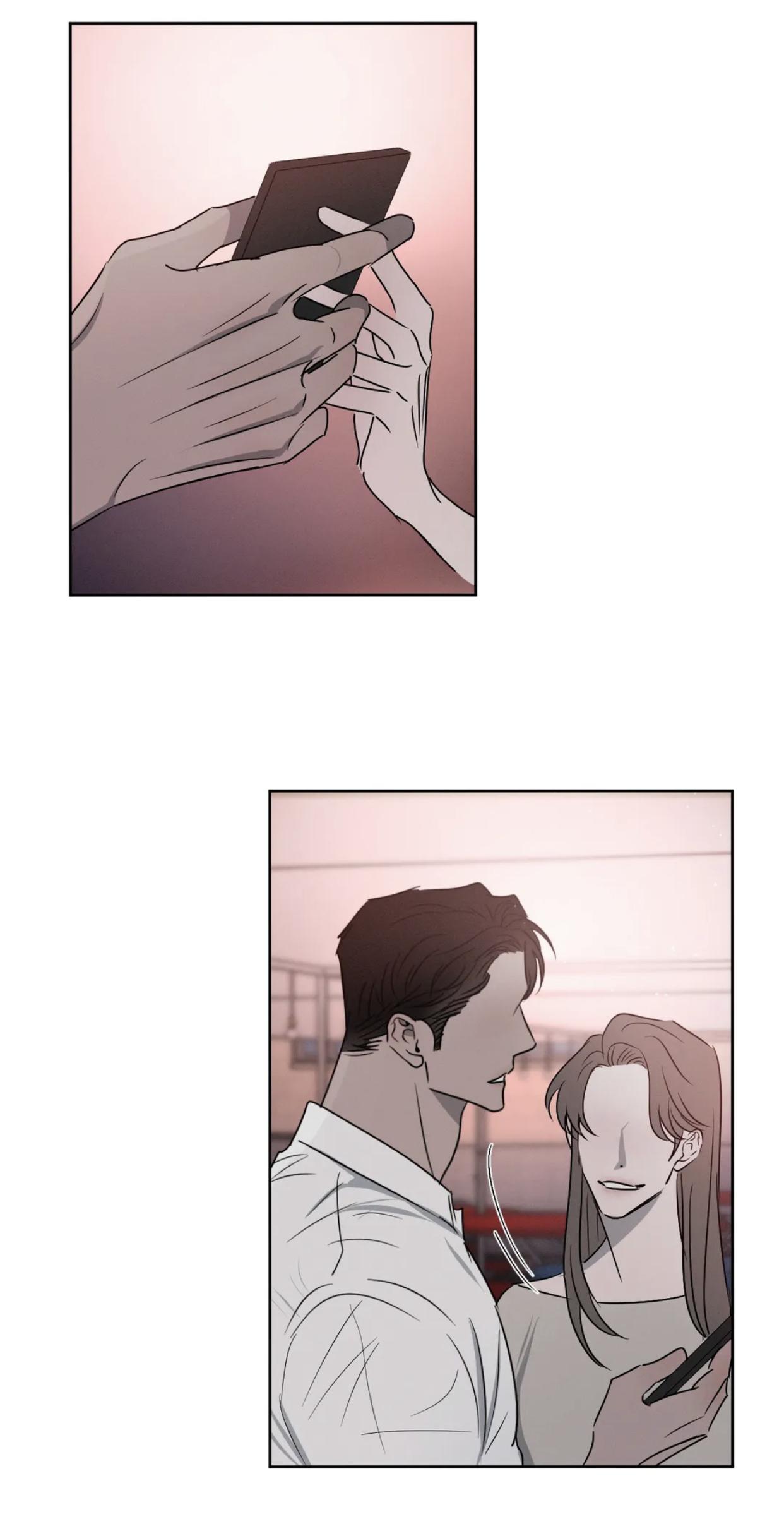 Rivalry / 상극 by Oryu [RAW] Chapter 7.4 page 59 - 