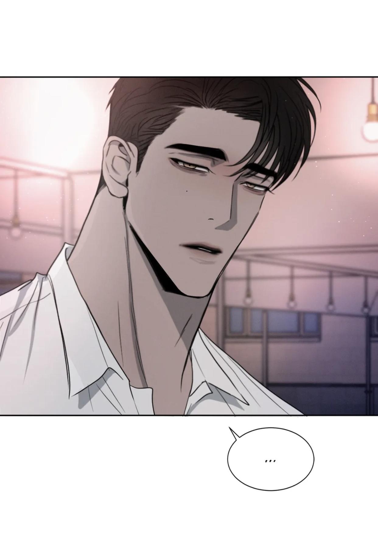 Rivalry / 상극 by Oryu [RAW] Chapter 7.4 page 69 - 
