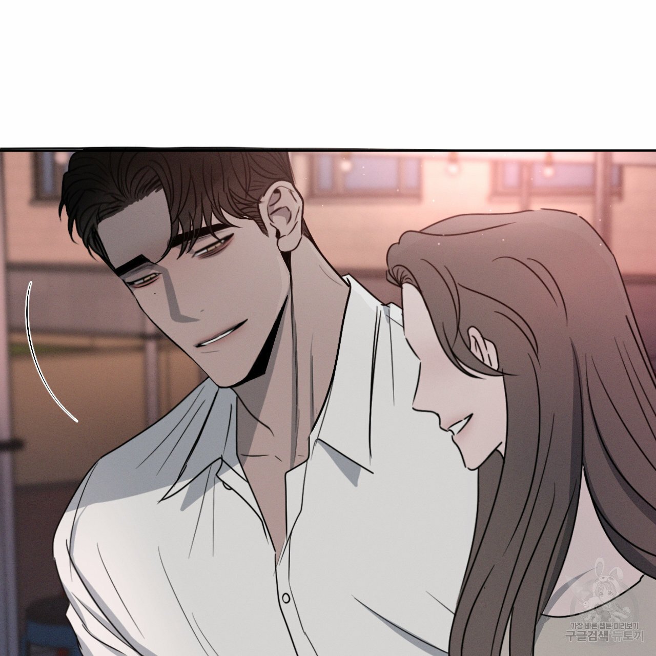 Rivalry / 상극 by Oryu [RAW] Chapter 7 page 106 - 